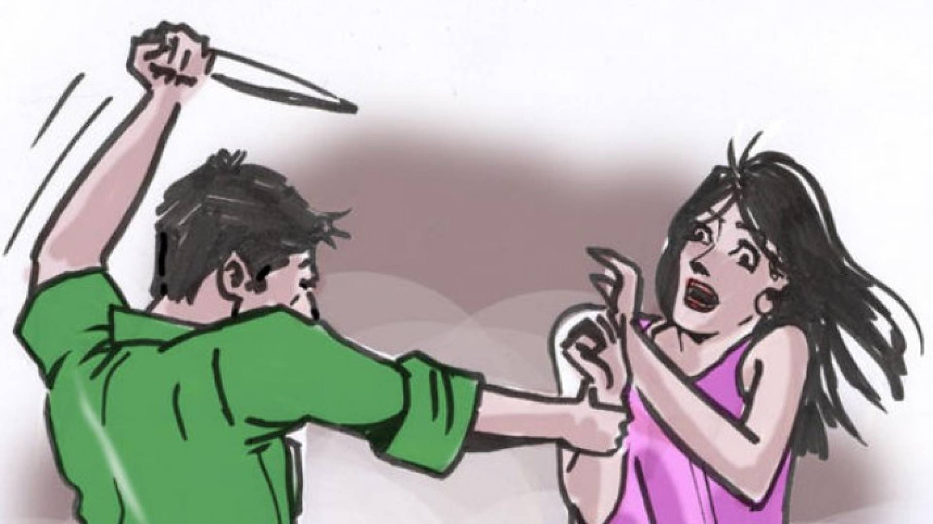 صورة تعبيرية