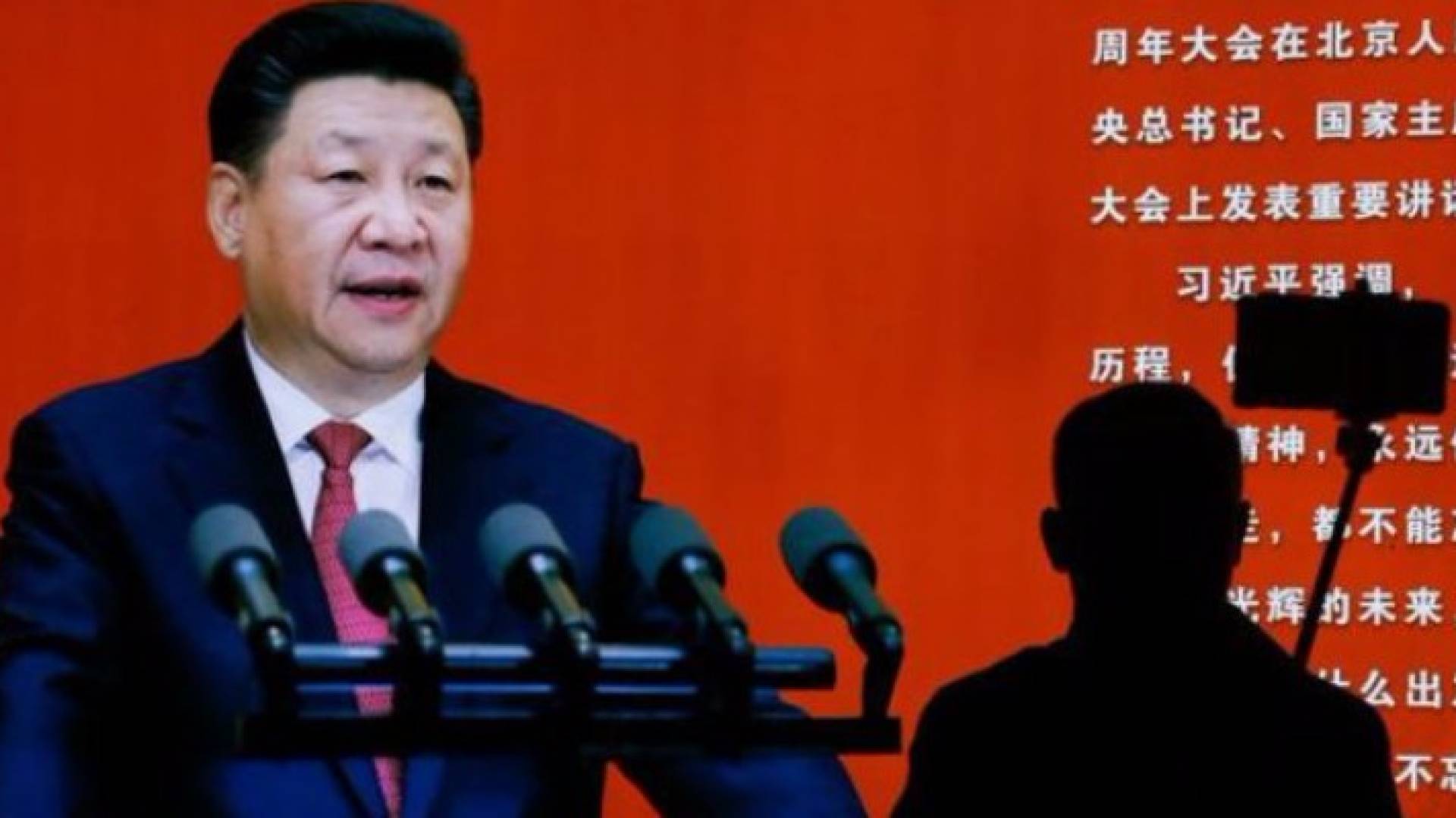 يشن الرئيس الصيني، شي جينبينغ، منذ تسلمه السلطة في عام 2013 حملات واسعة ضد الفساد