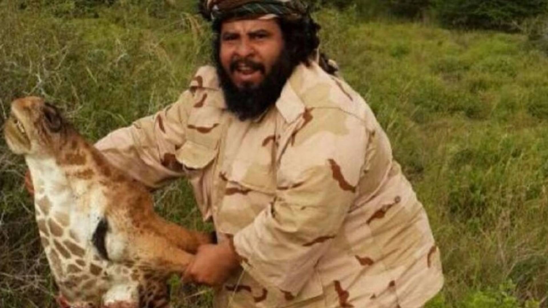 ذابح الزرافه في السعودية