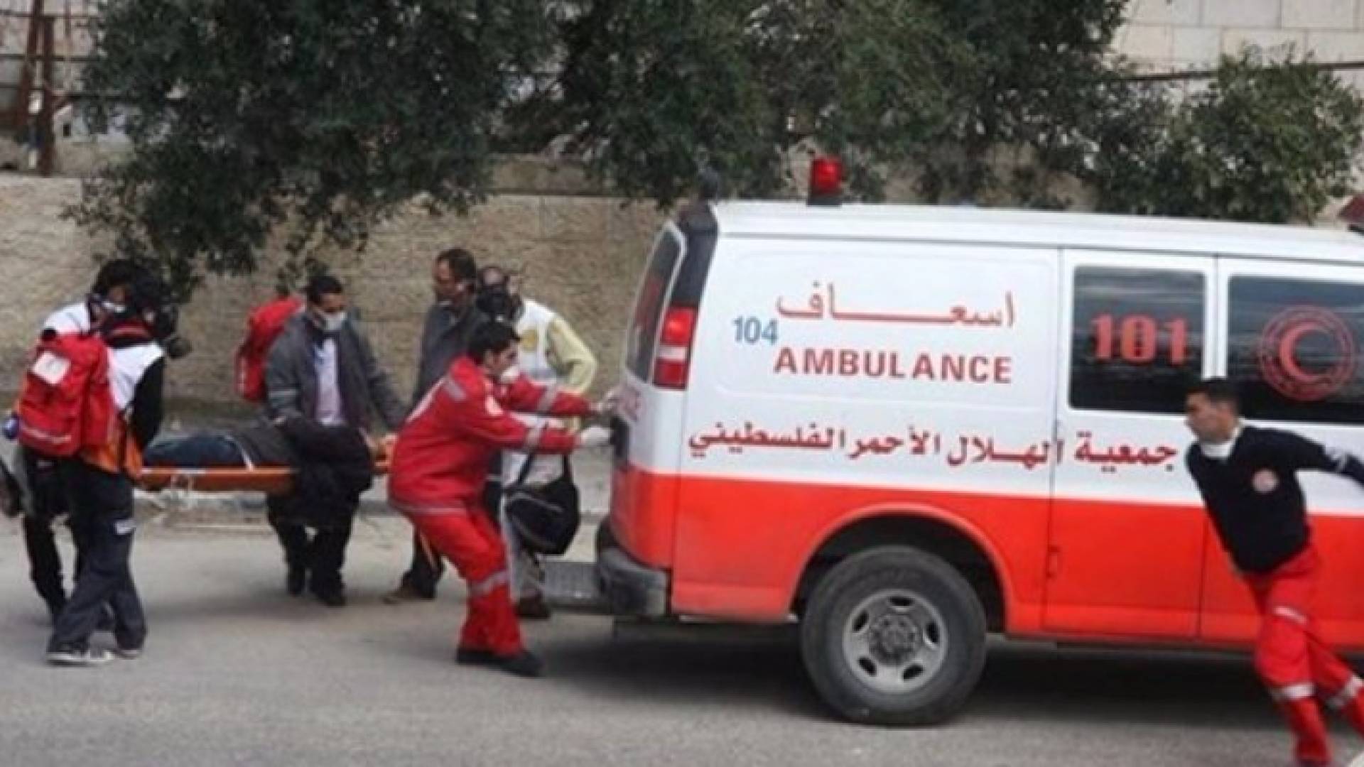تعبيرية