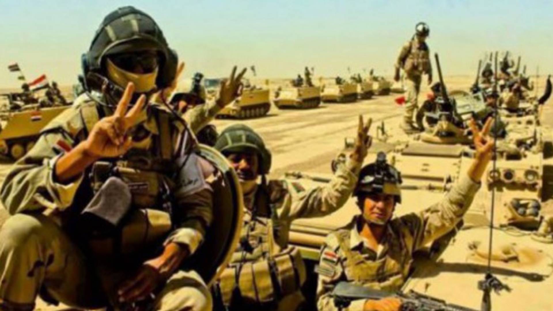 عناصر من الجيش العراقي - ارشيفية 