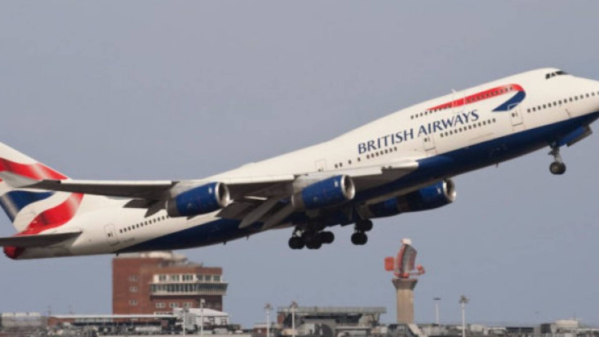 طائرة - ارشيفية 