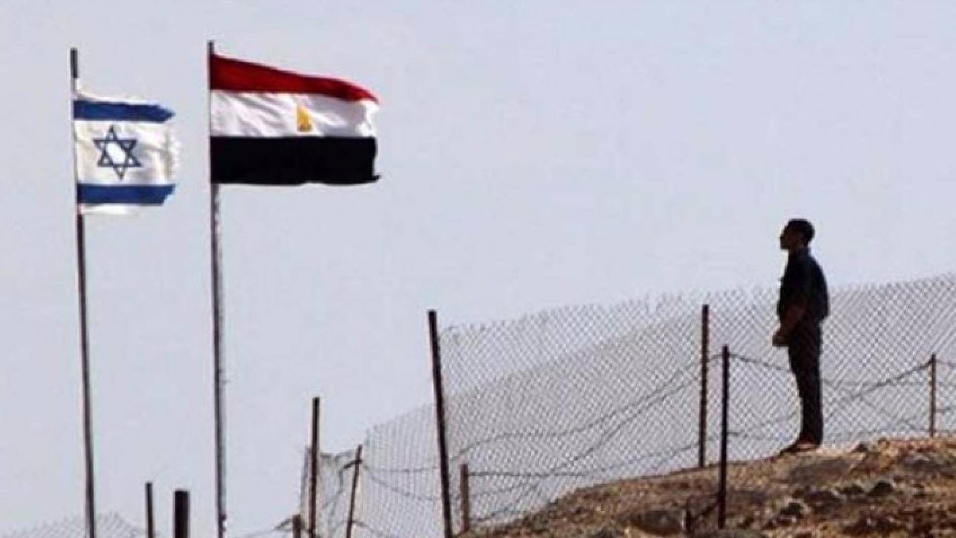 الحدود المصرية مع الاراضي الفلسطينية 