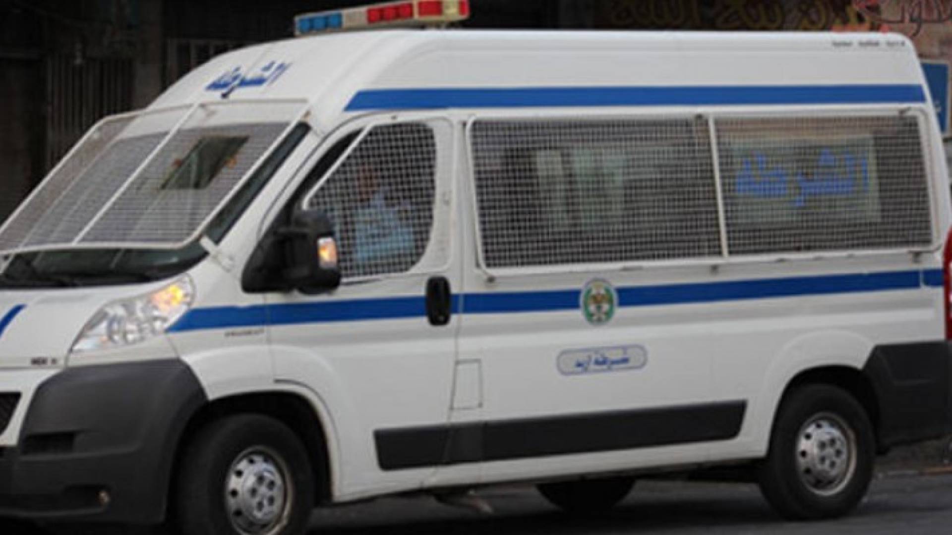 شرطة اربد - ارشيفية 