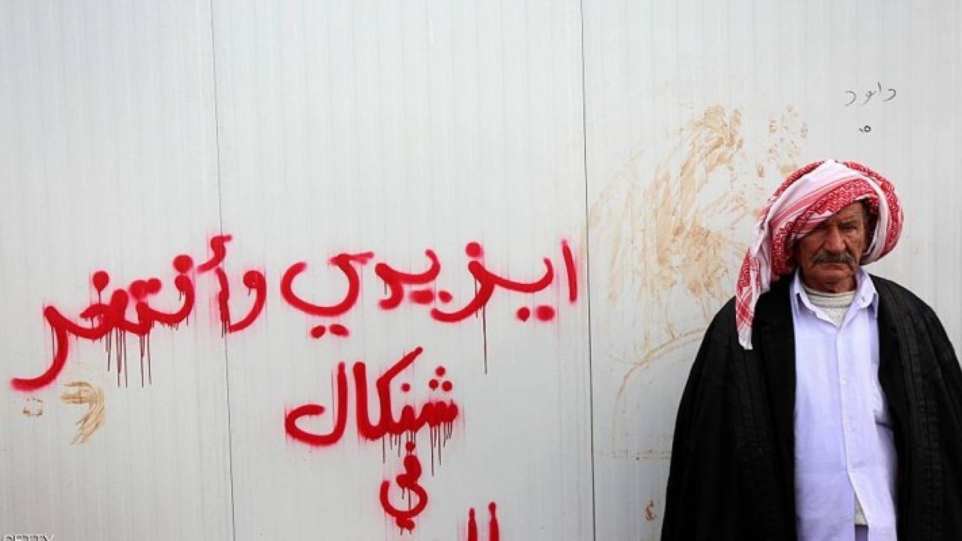 كندا تفتح الباب لاستقبال لاجئين إزيديين