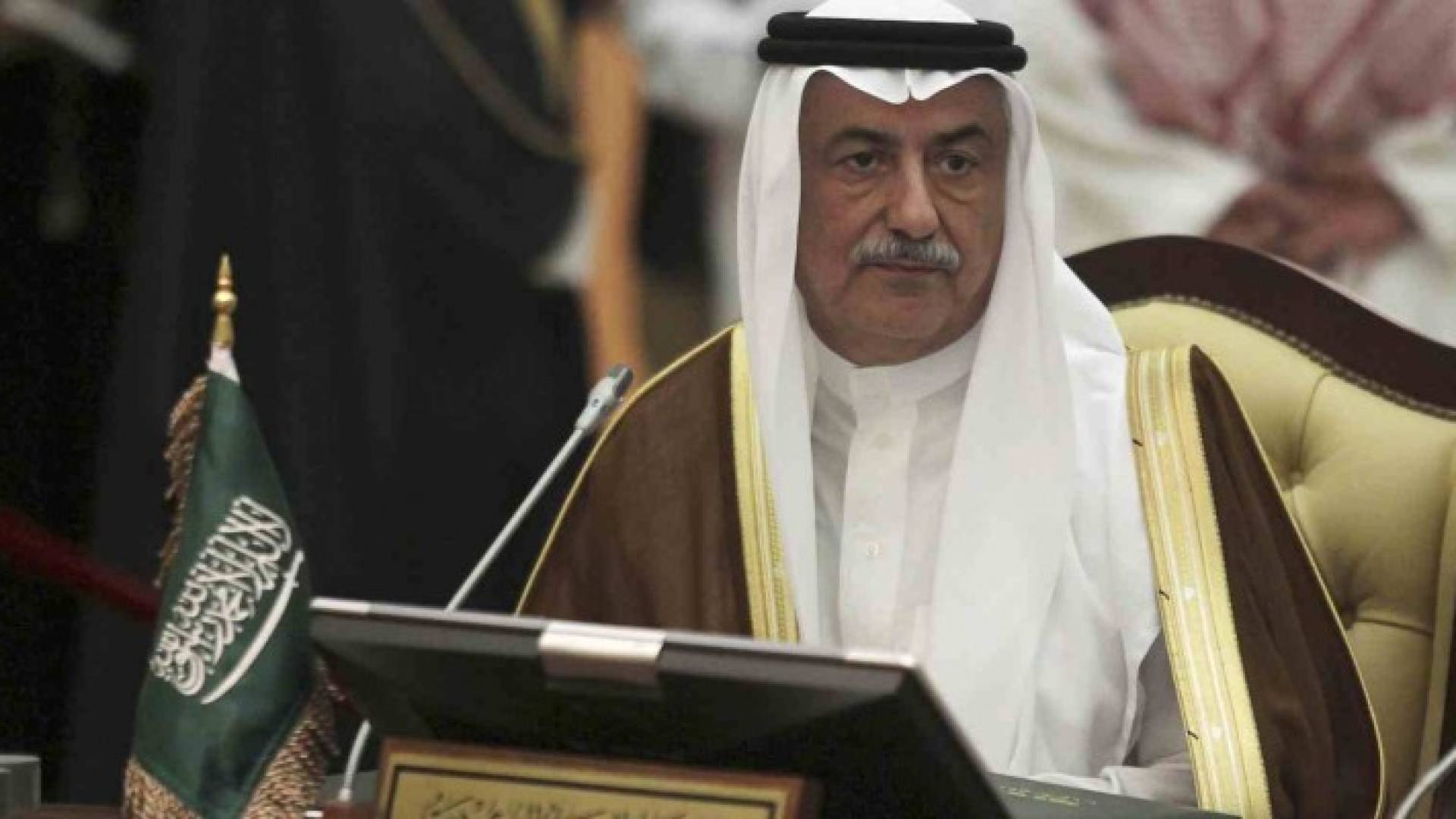 وزير المال السعودي ابراهيم العساف - ارشيفية