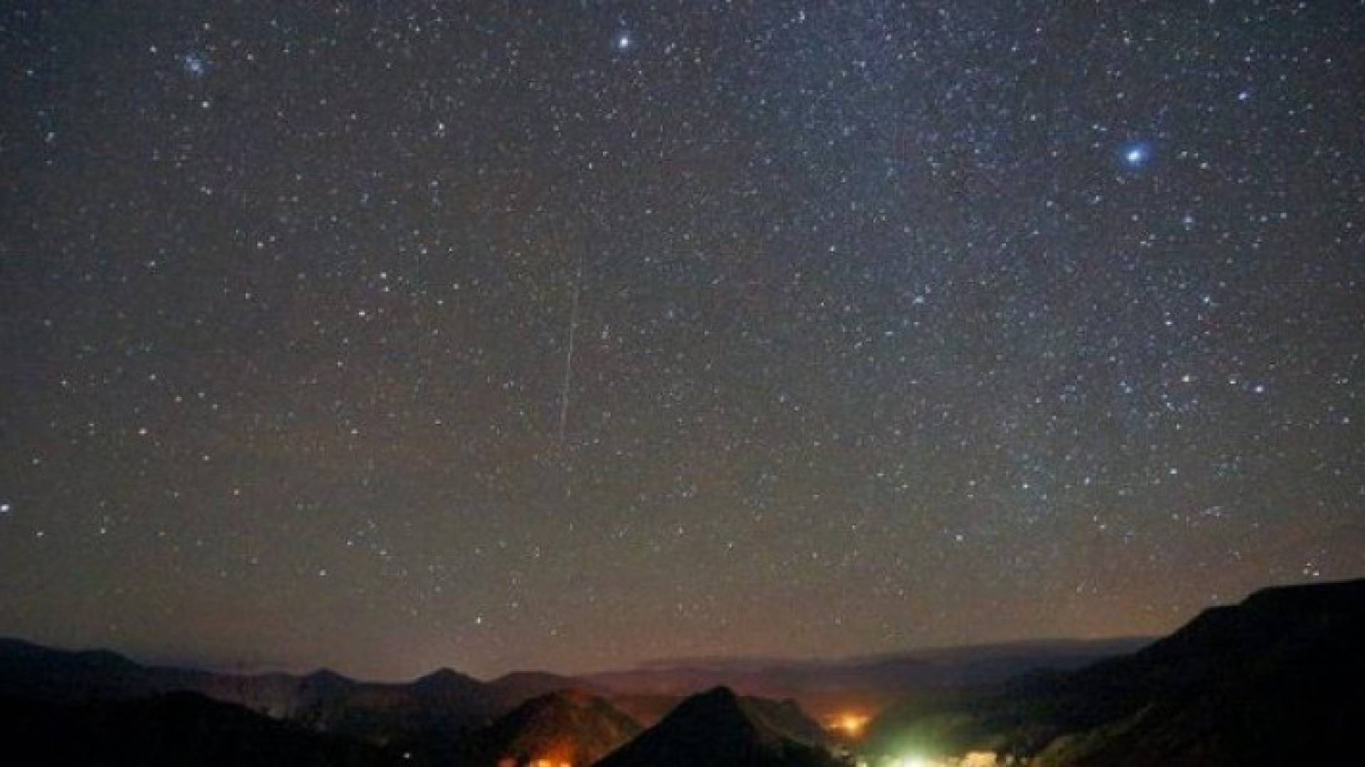 رصد رسائل من الفضاء