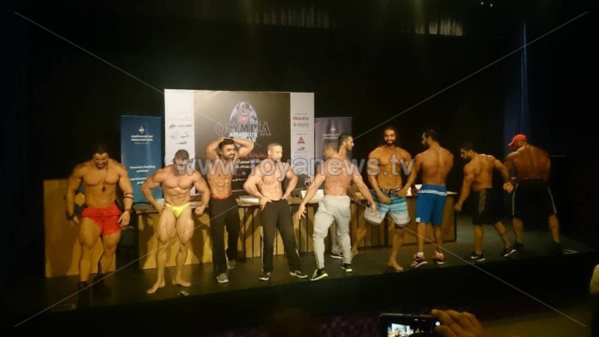 بطولة مستر أولمبيا للهواة بكمال الأجسام