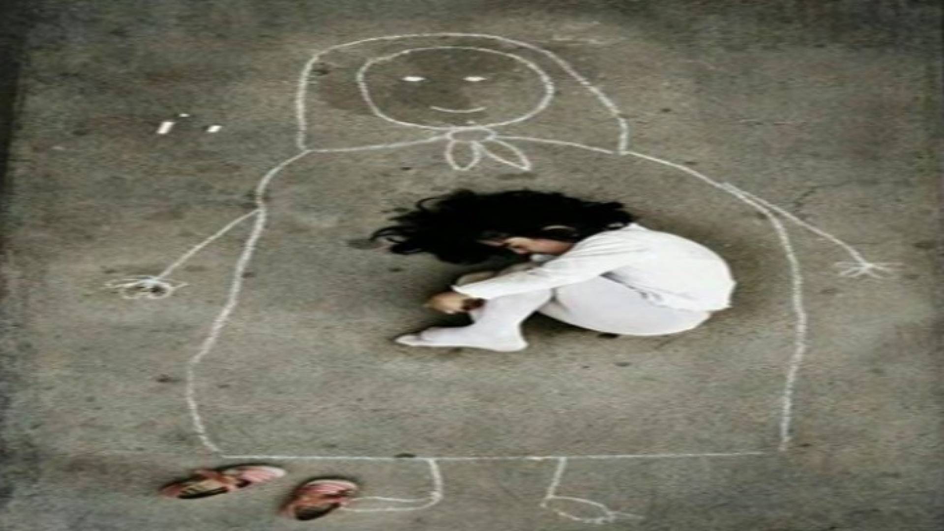 صورة تعبيرية