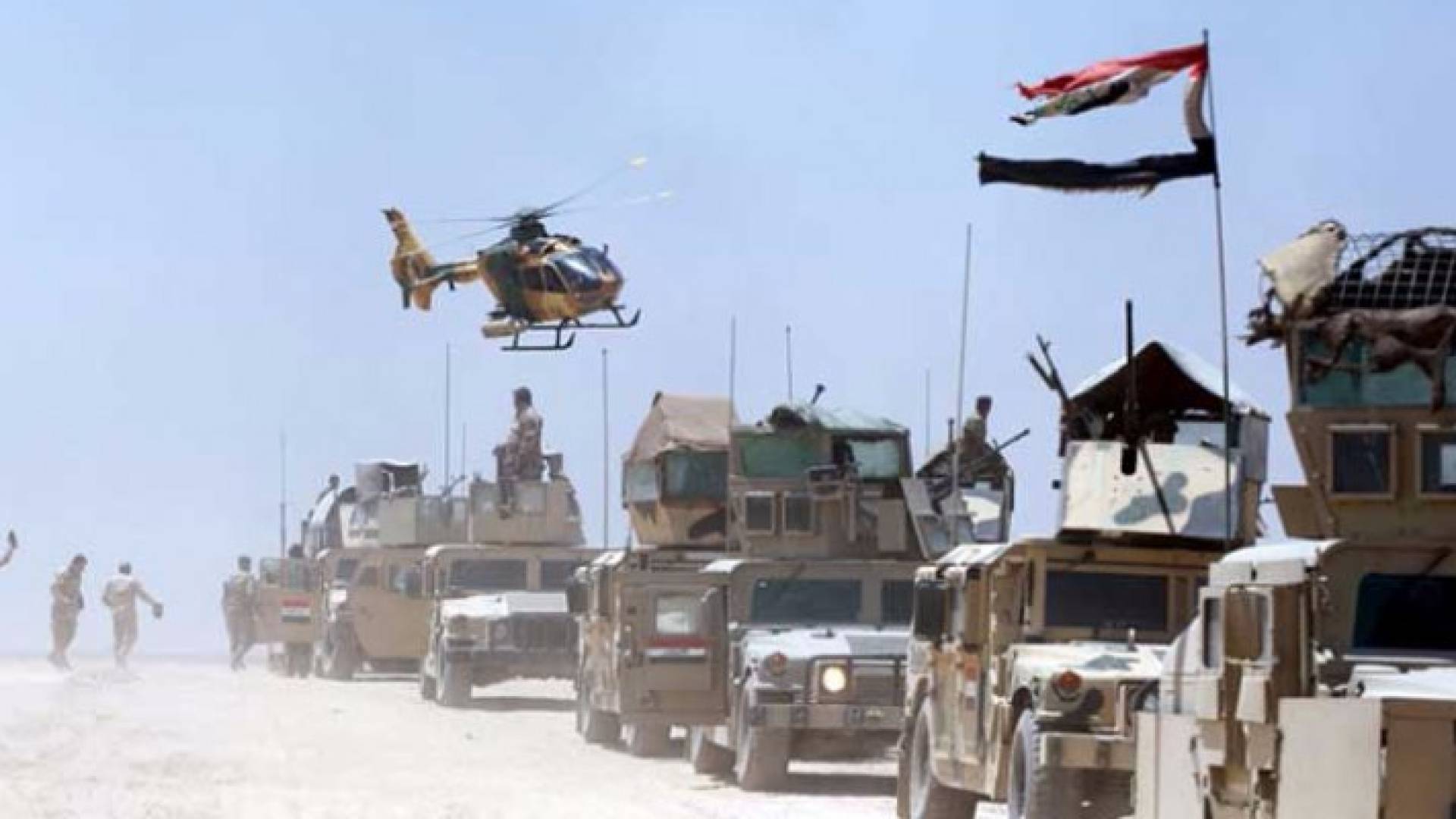 القوات العراقية