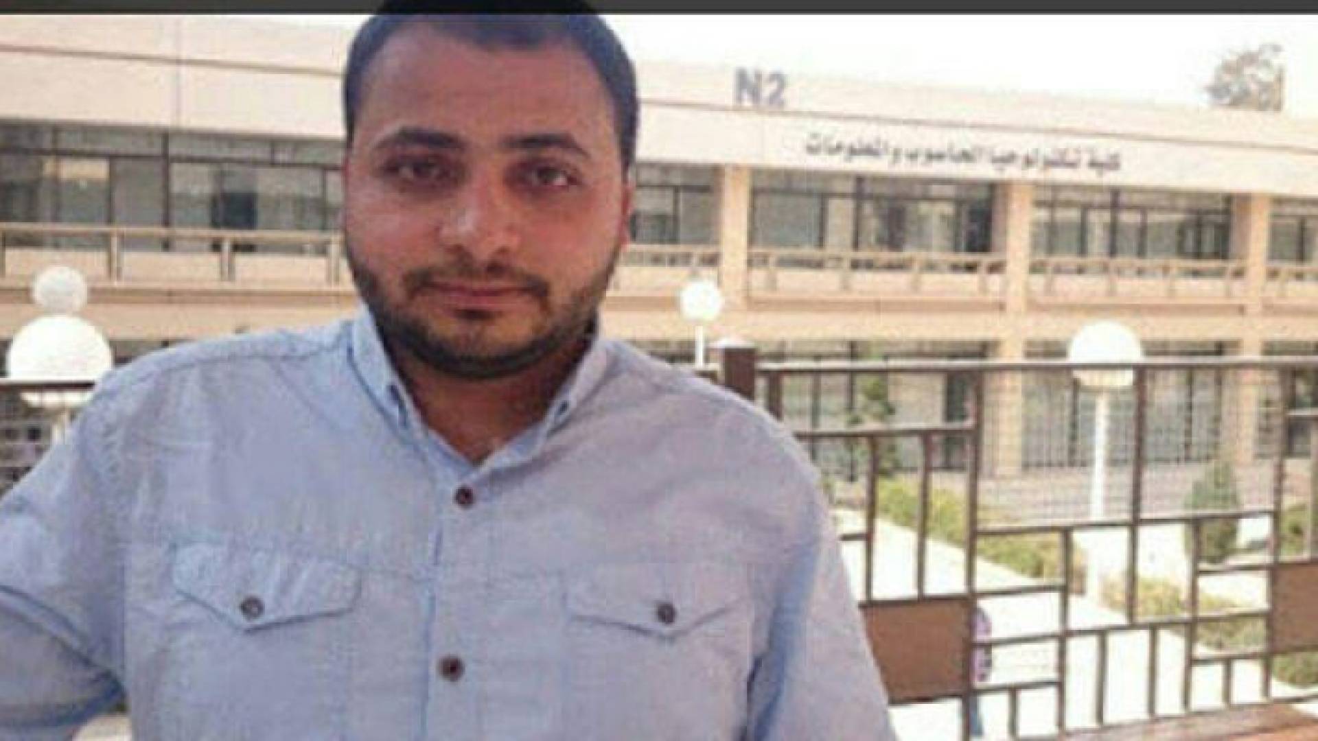 الطالب في قسم هندسة الحاسوب في جامعة العلوم والتكنولوجيا سامر رائد