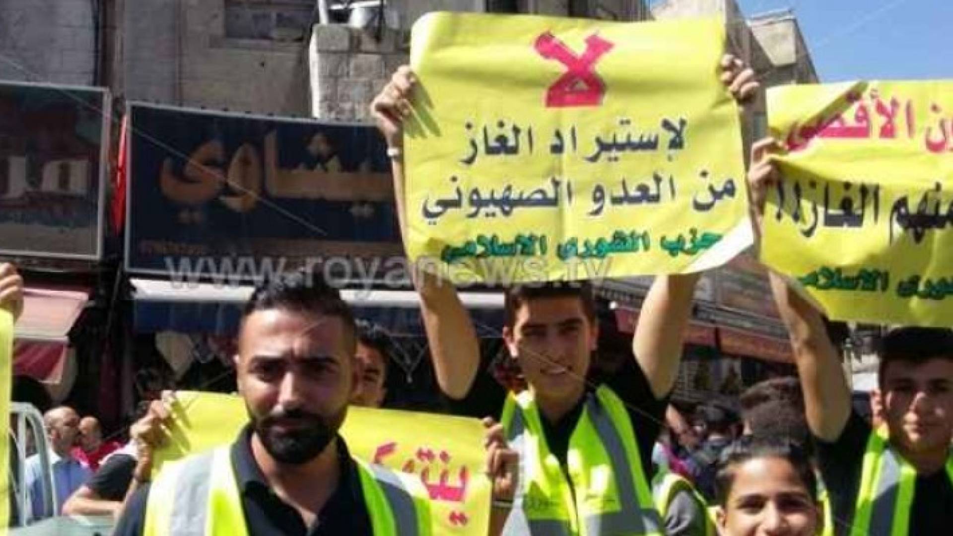 مسيرة تطالب بالغاء اتفاقية الغاز الاسرائيلي في العاصمة عمان - ارشيفية