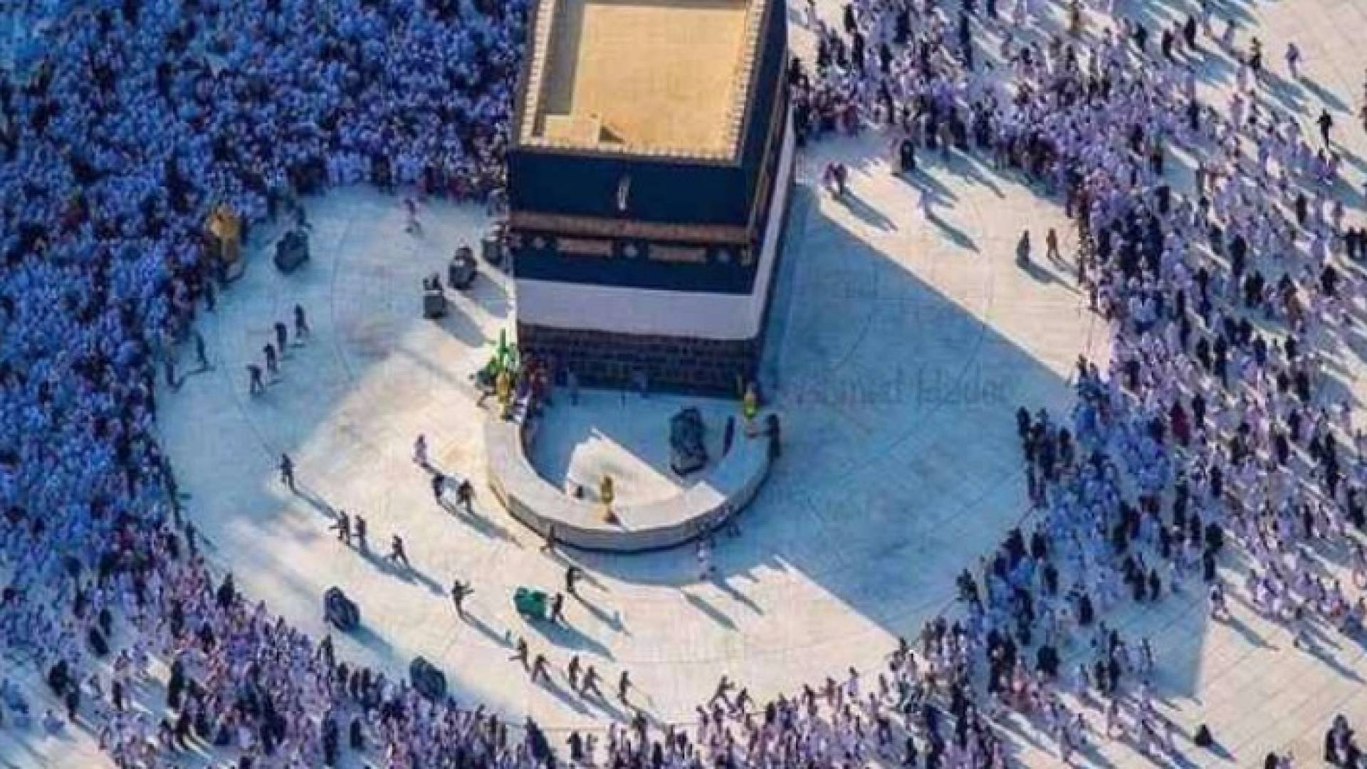 مكة المكرمة