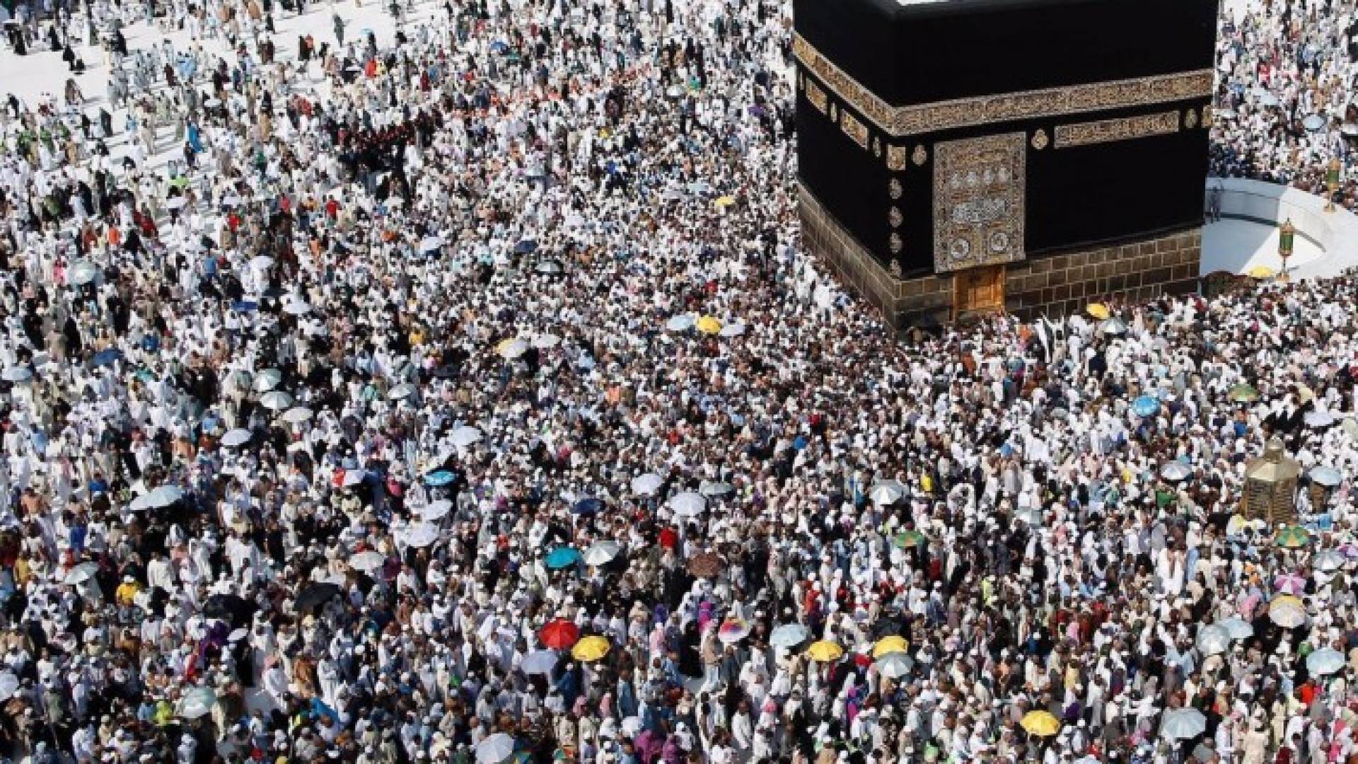 الحوثيون يستهدفون مكة المكرمة - تعبيرية