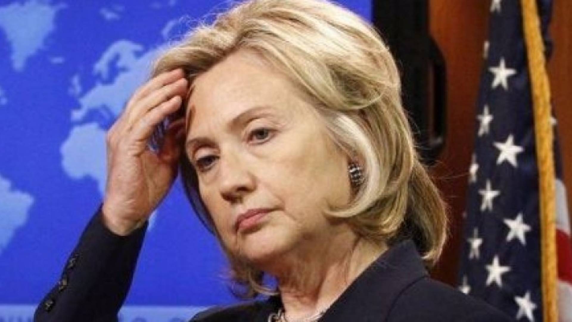 هيلاري كلينتون 