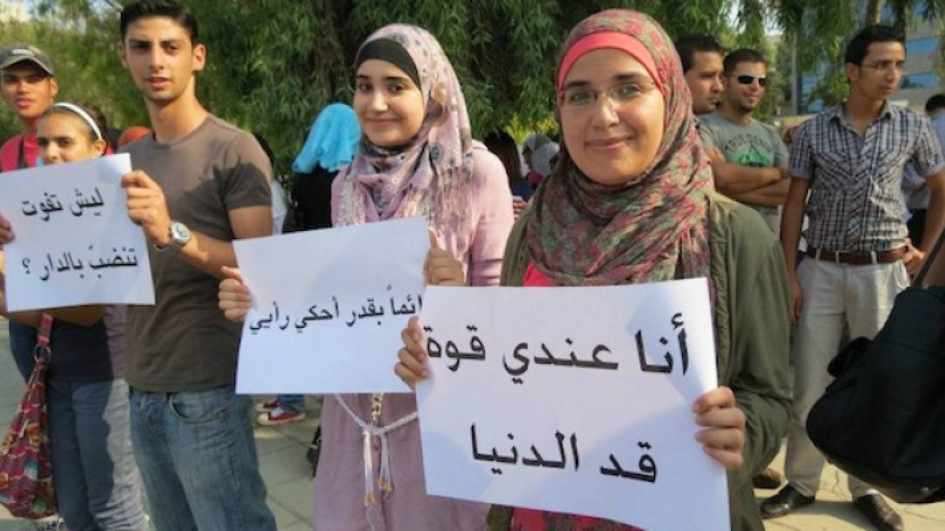 حراك نسائي حقوقي - ارشيفية 