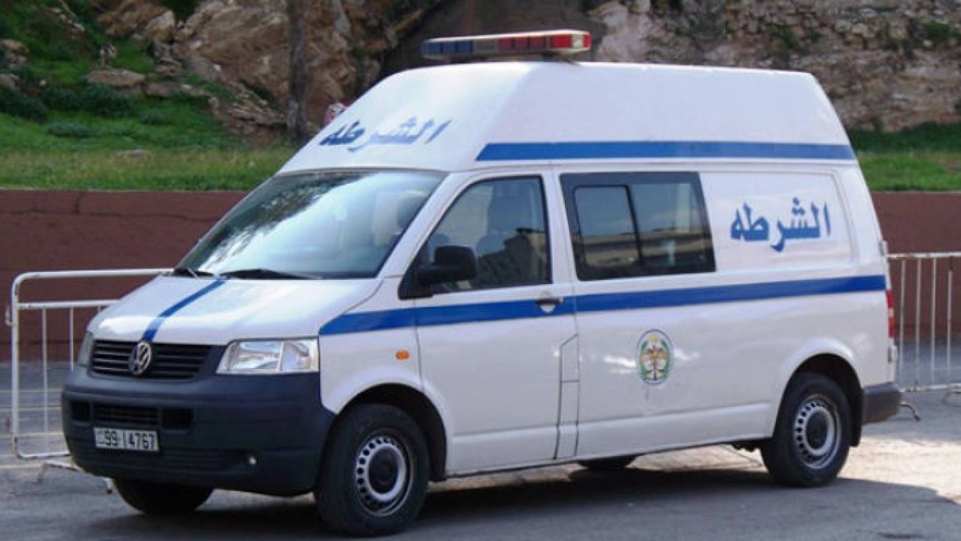 تعبيرية