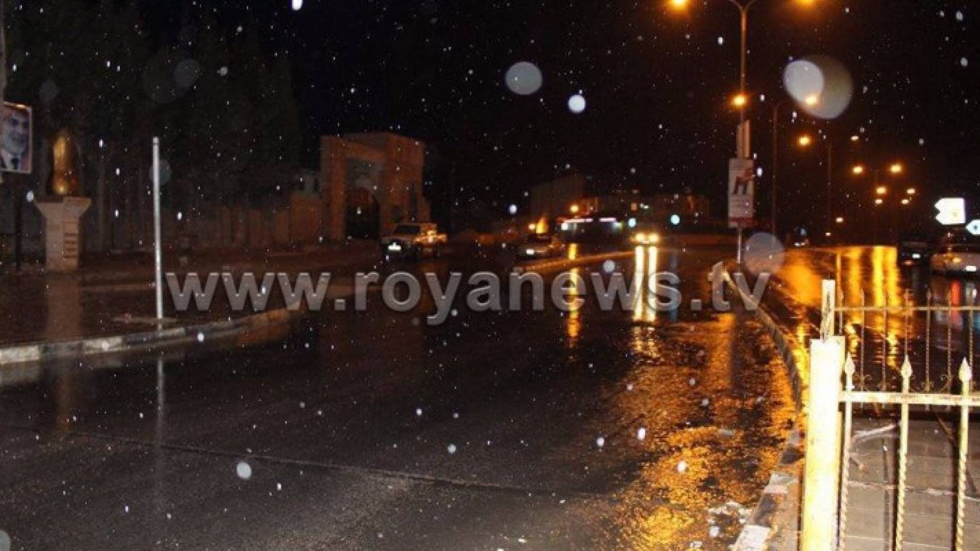 ارشيفية - المنخفض الجوي الاسبوع الماضي
