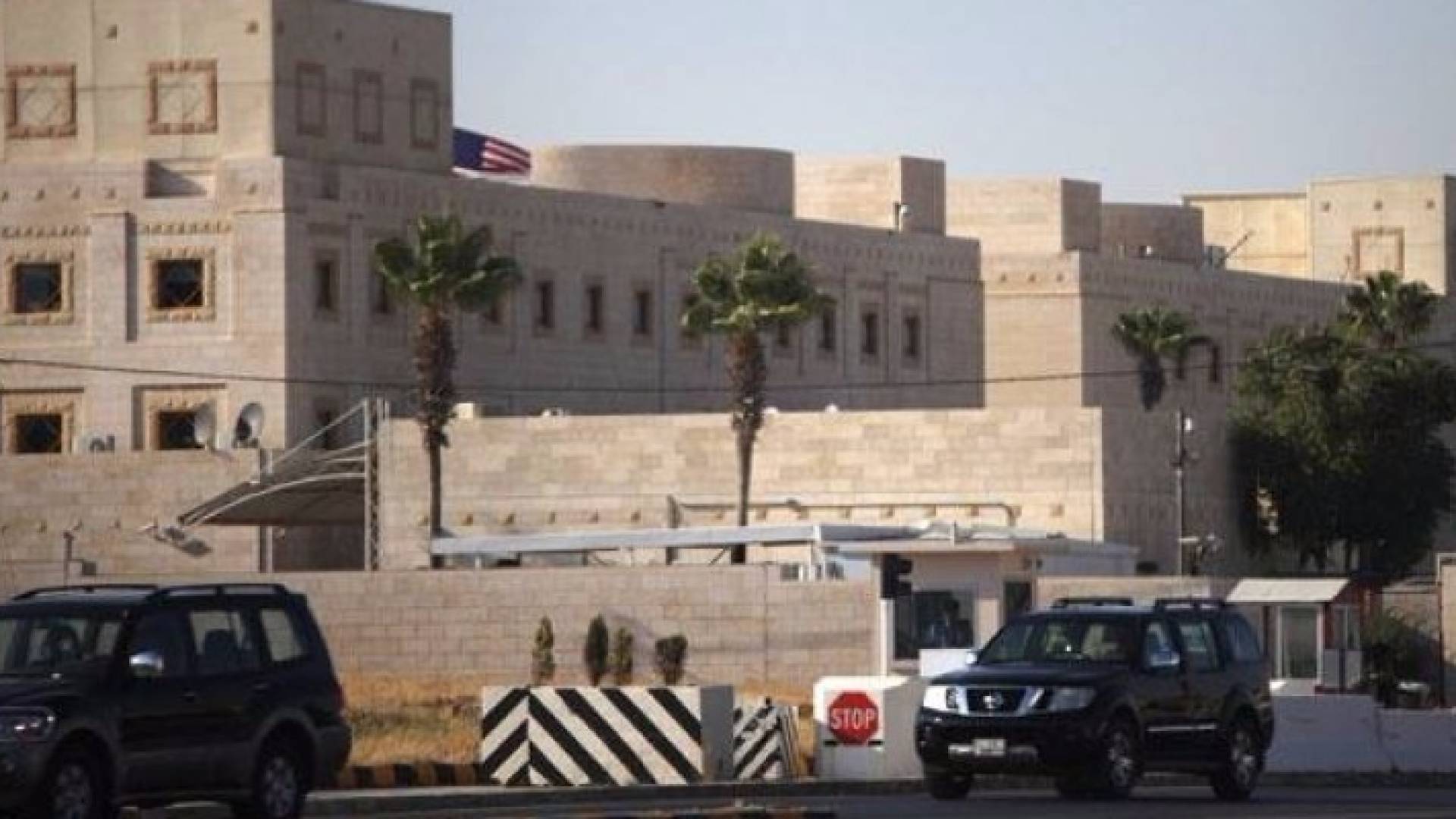 السفارة الامريكية في عمان - تعبيرية