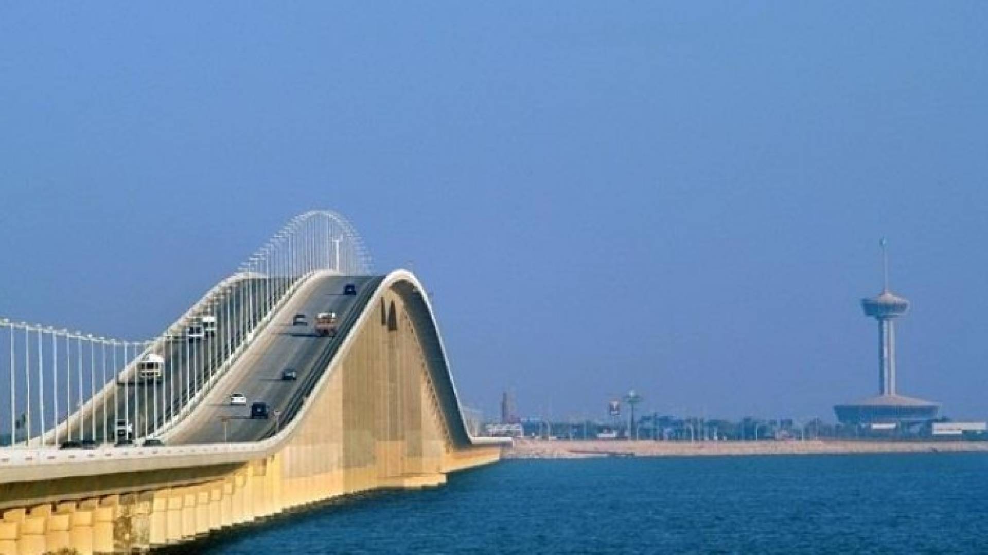جسر الملك فهد بين السعودية والبحرين