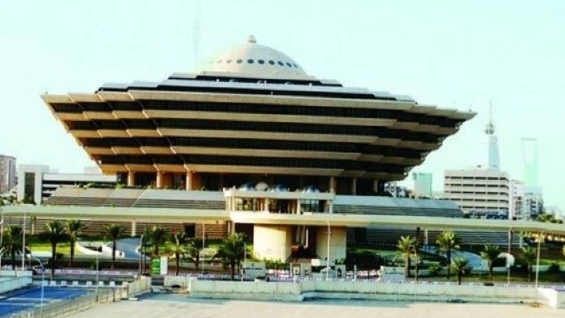 وزارة الداخلية السعودية