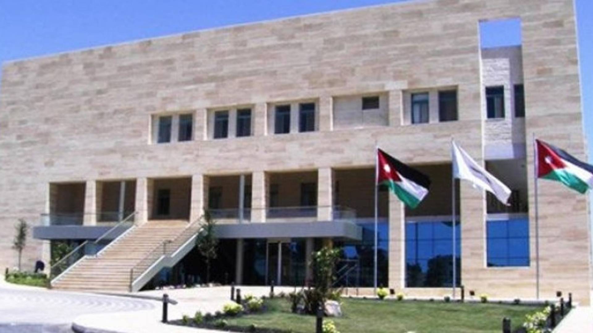 مبنى  معهد الإعلام الأردني- (أرشيفية)