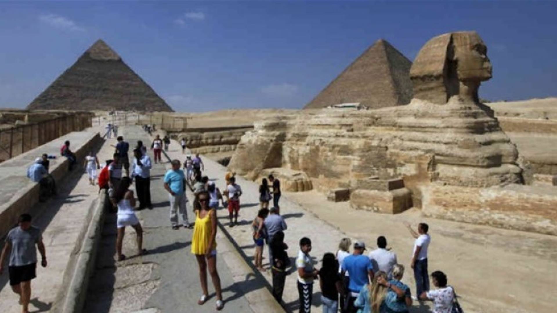 السياحة في مصر