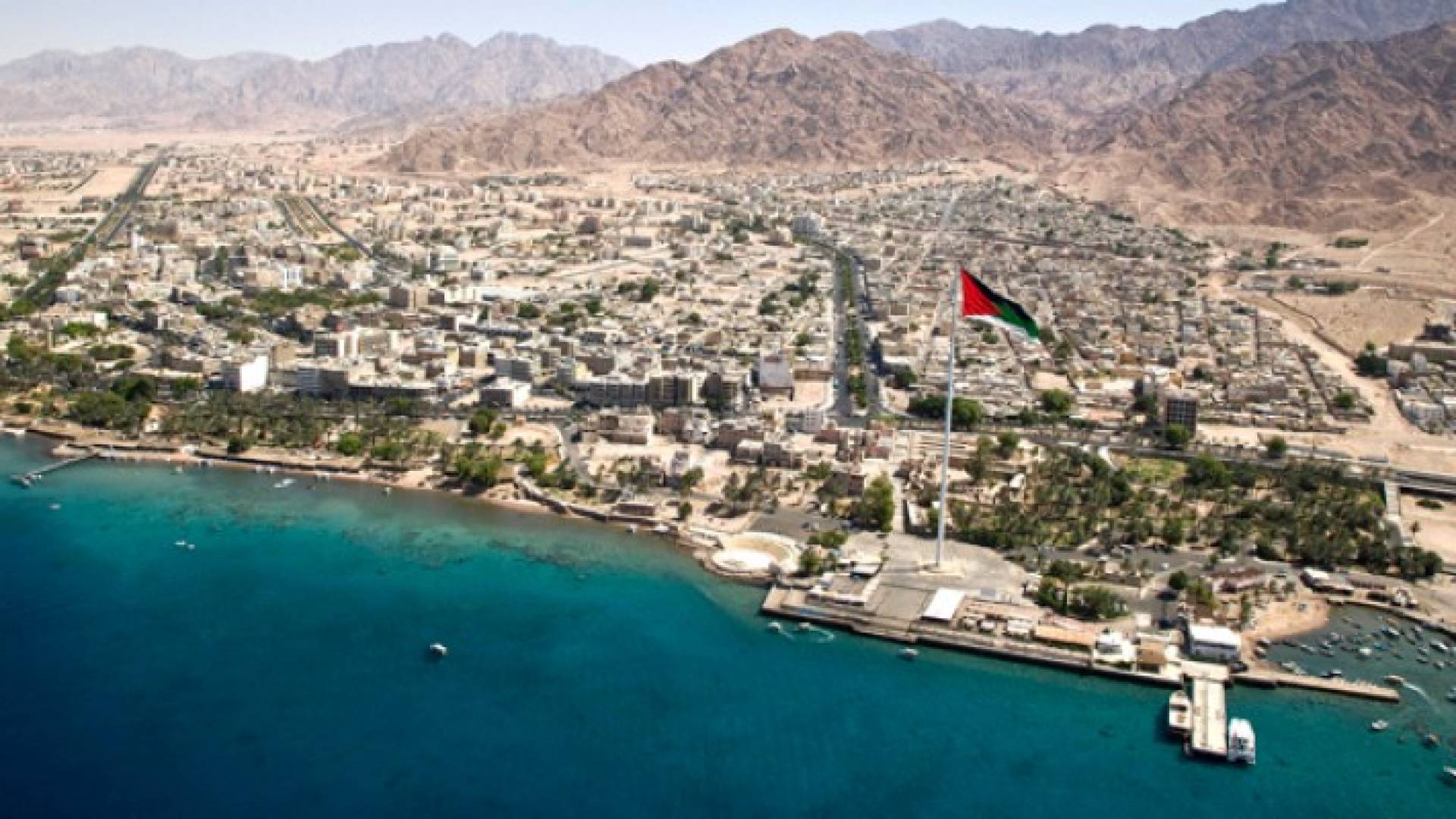 العقبة - ارشيفية