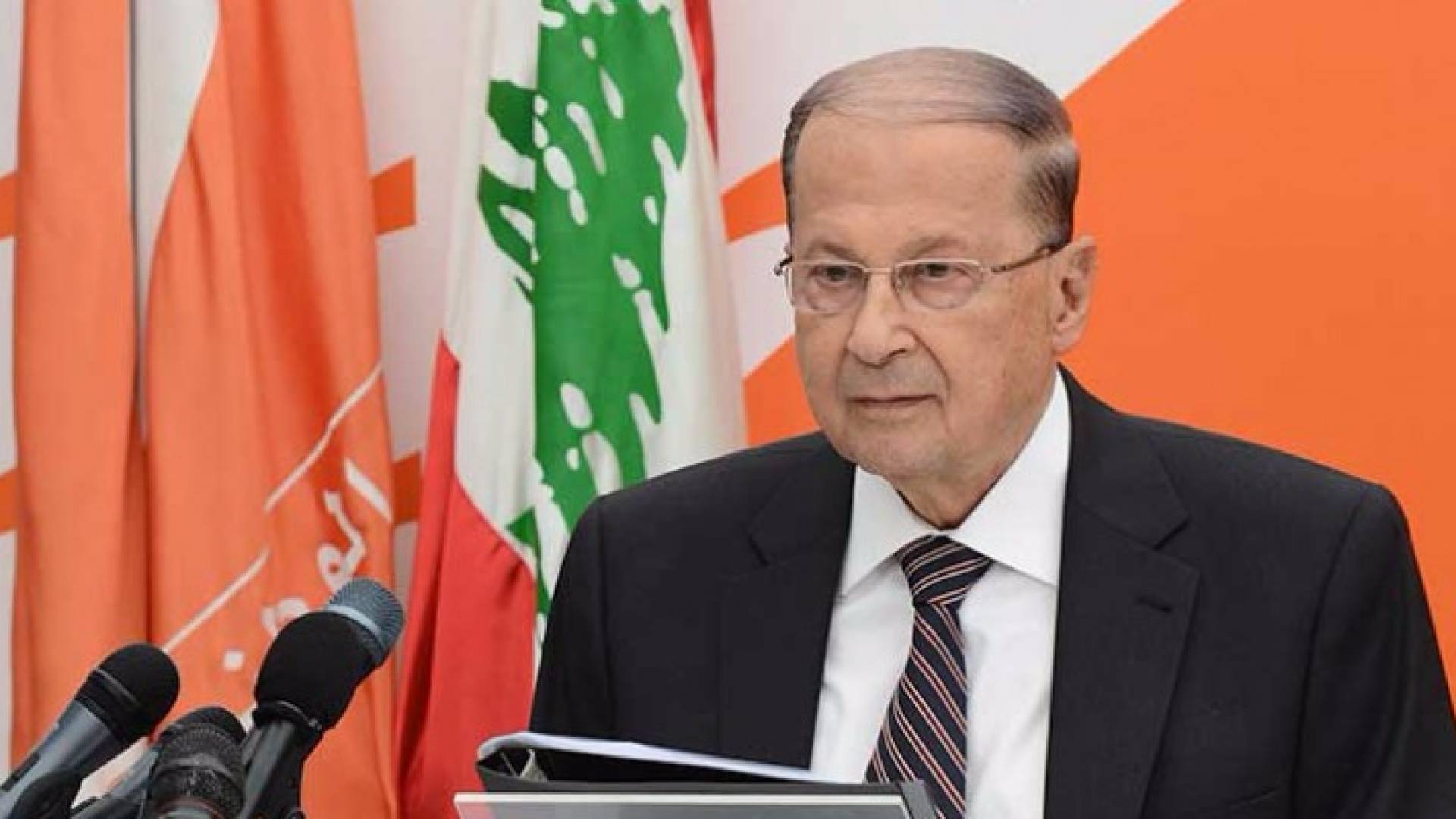 ميشال عون
