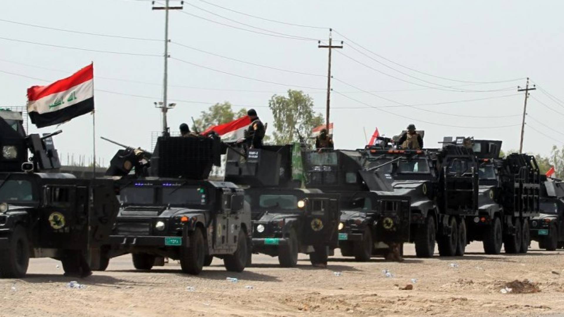 القوات العراقيه - تعبيرية