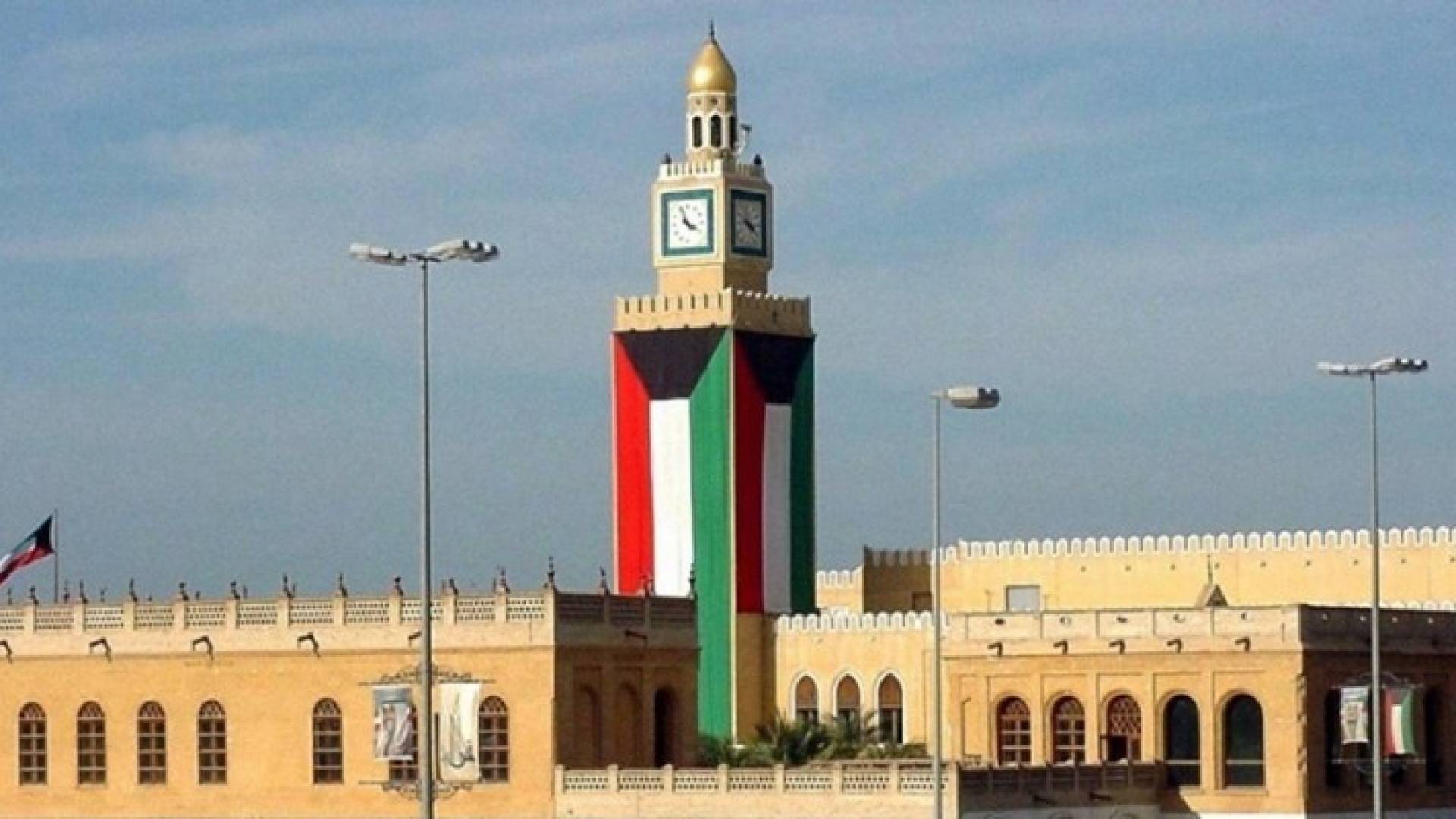 الكويت - أرشيفية