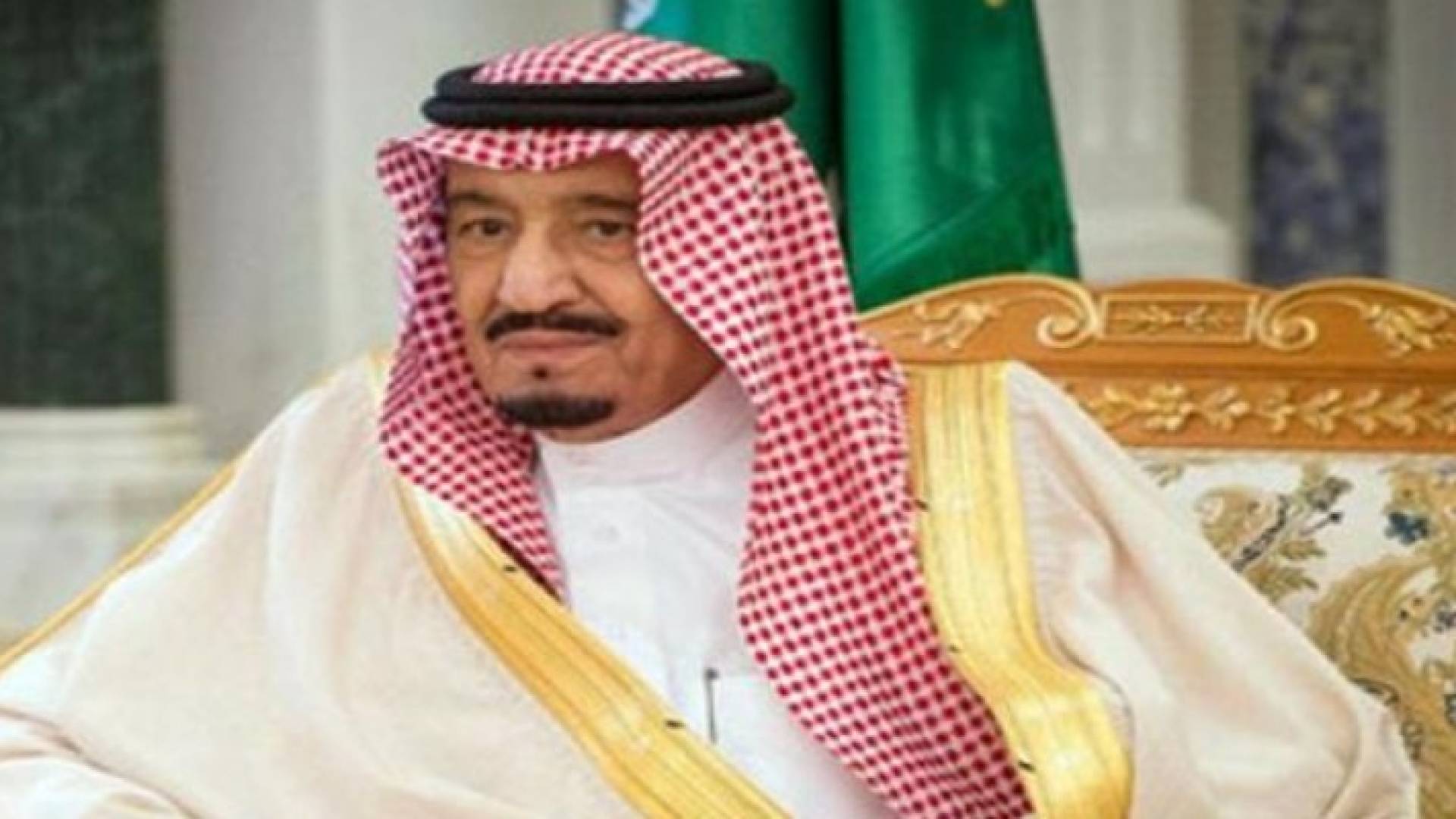 الملك سلمان بن عبدالعزيز آل سعود