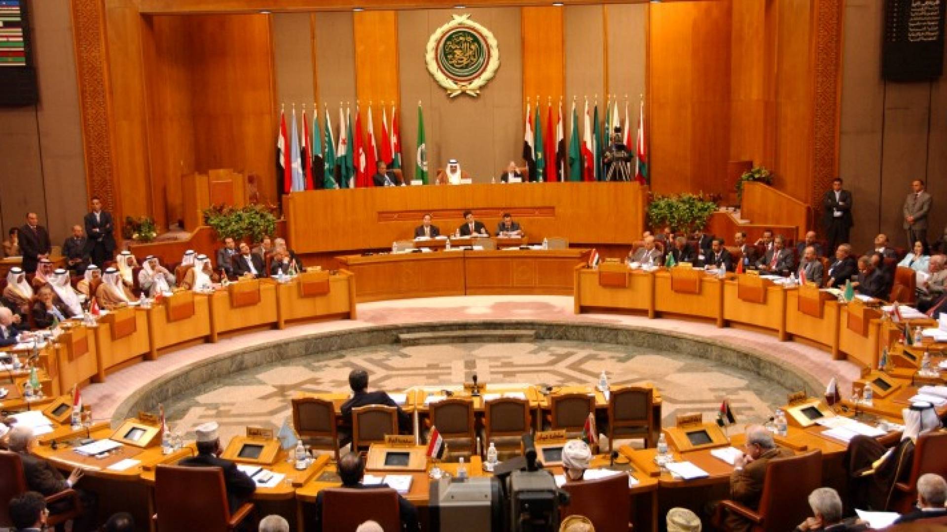 الجامعة العربية