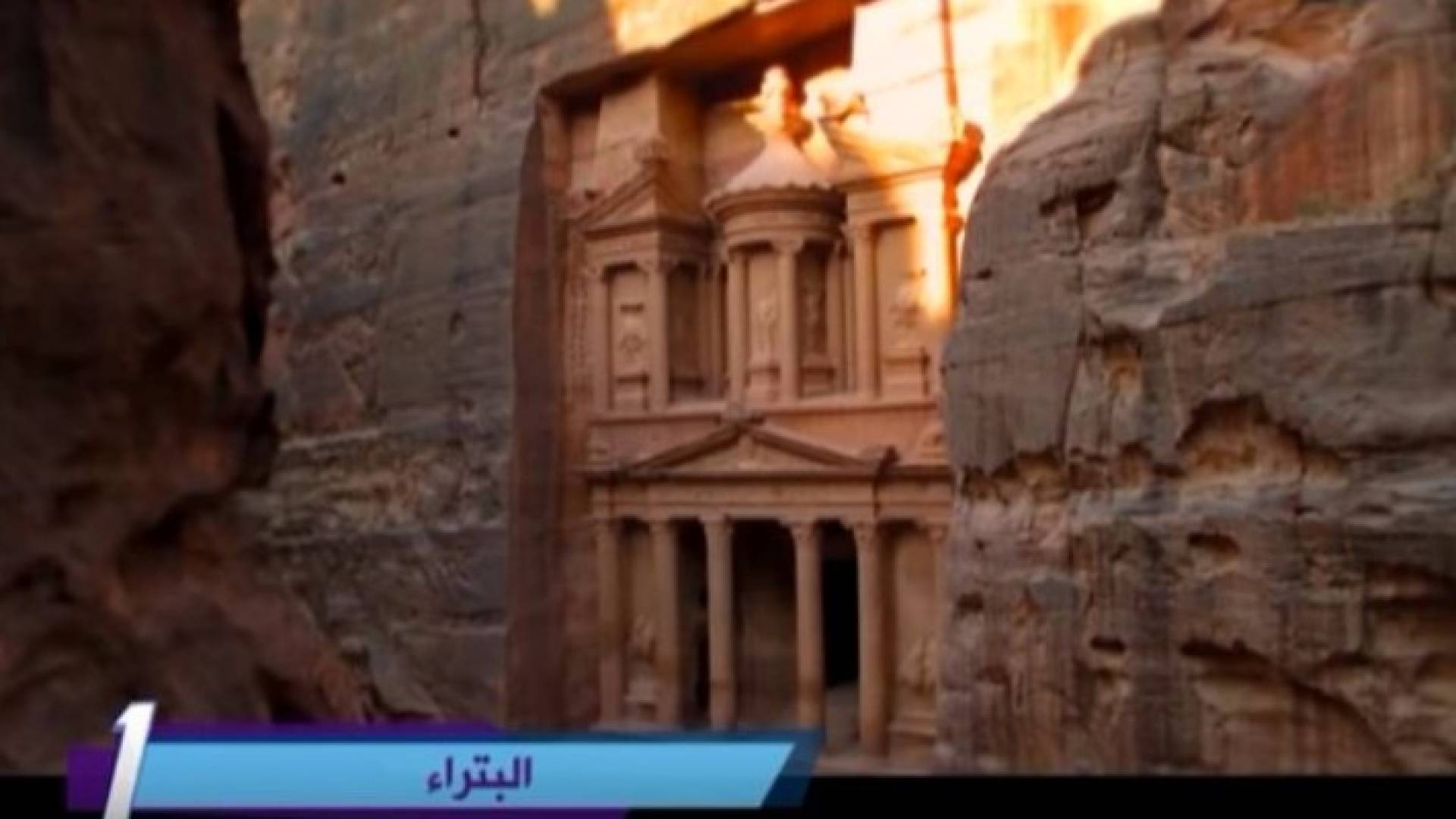 صورة من الفيديو