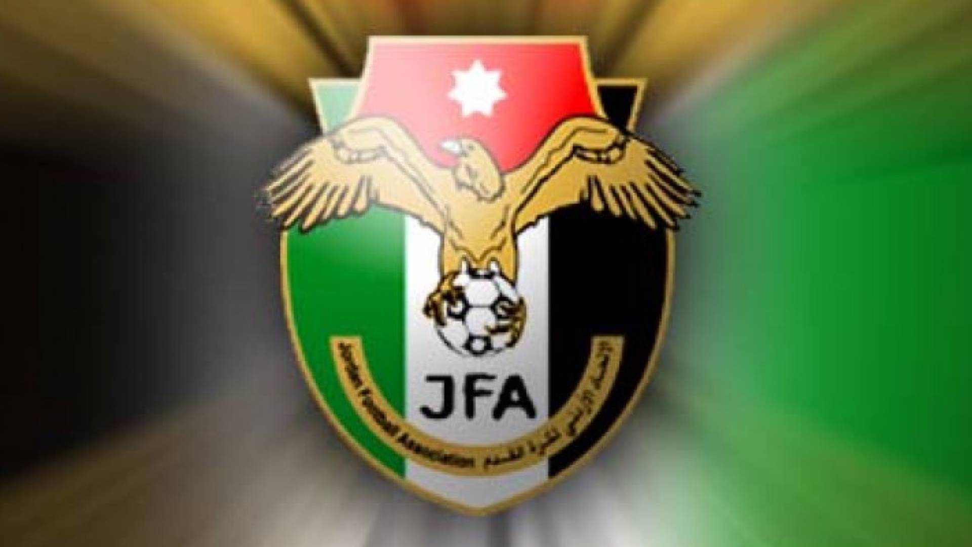 شعار الاتحاد الاردني لكرة القدم 