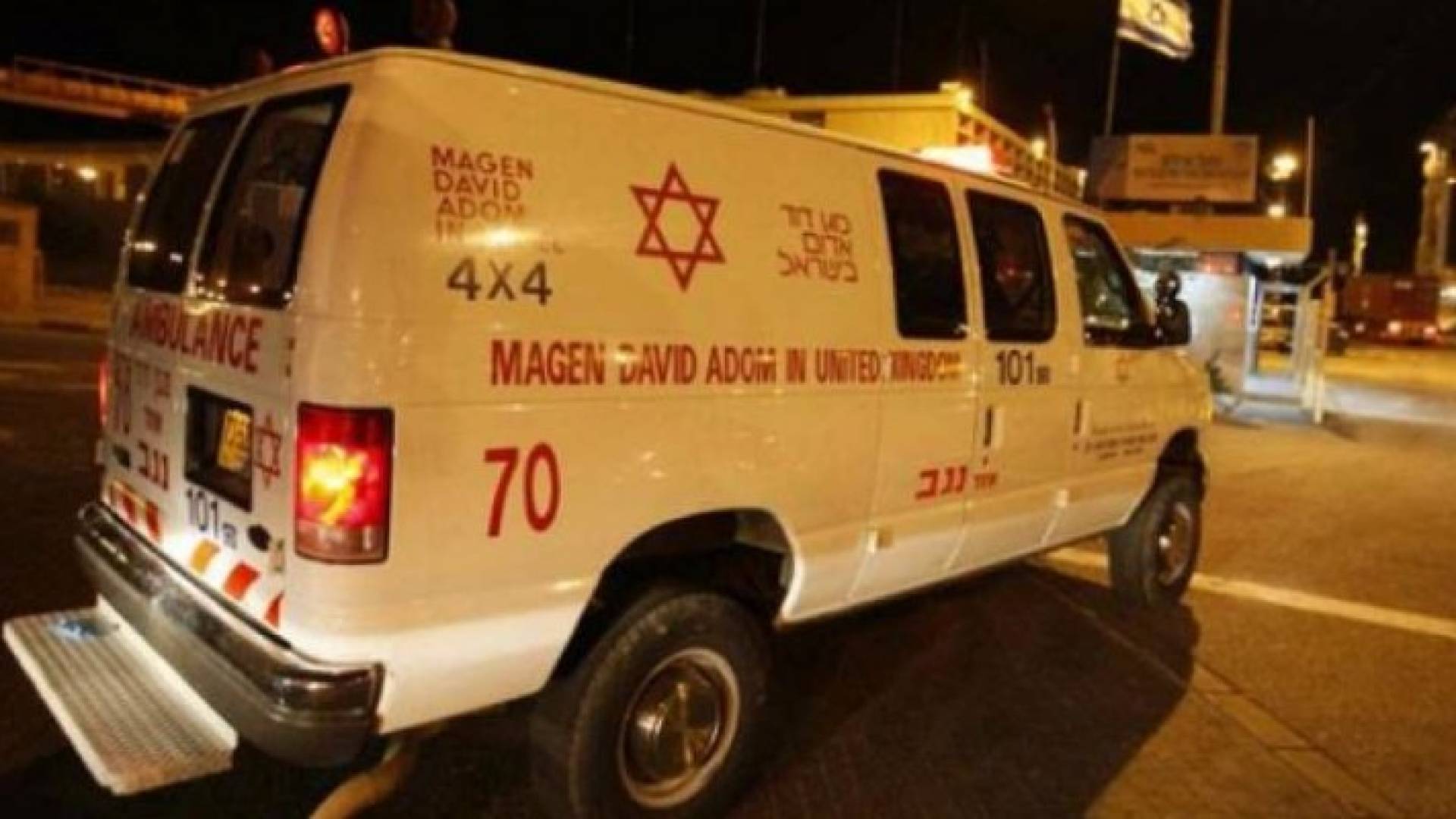 سيارة اسعاف اسرائيلية - أرشيفية
