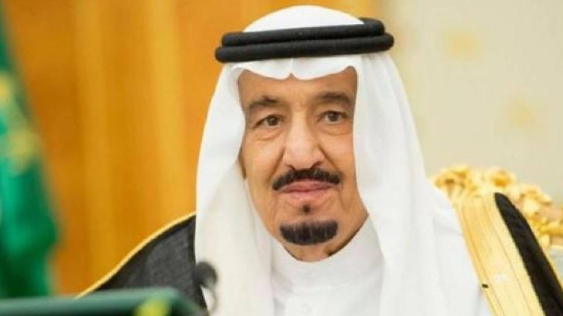 الملك سلمان بن عبدالعزيز آل سعود