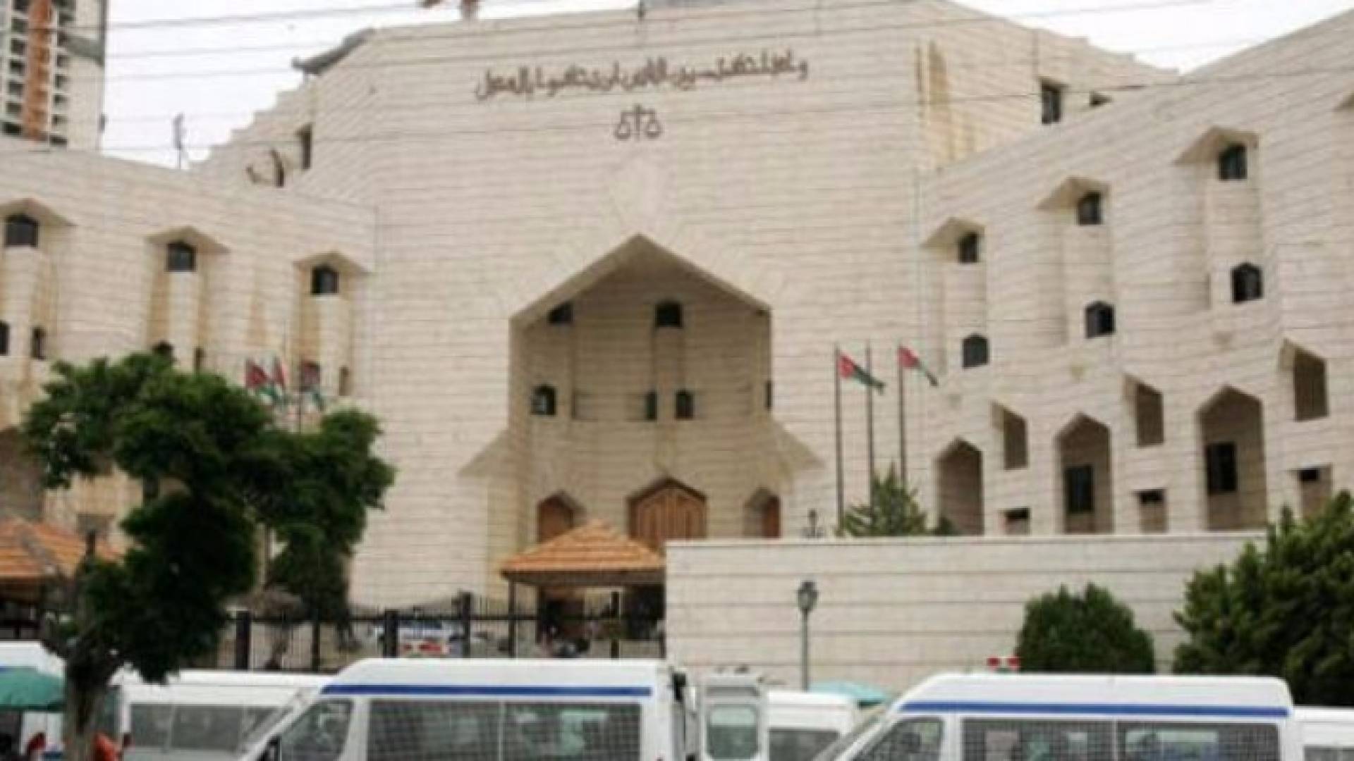 محكمة استئناف عمان 