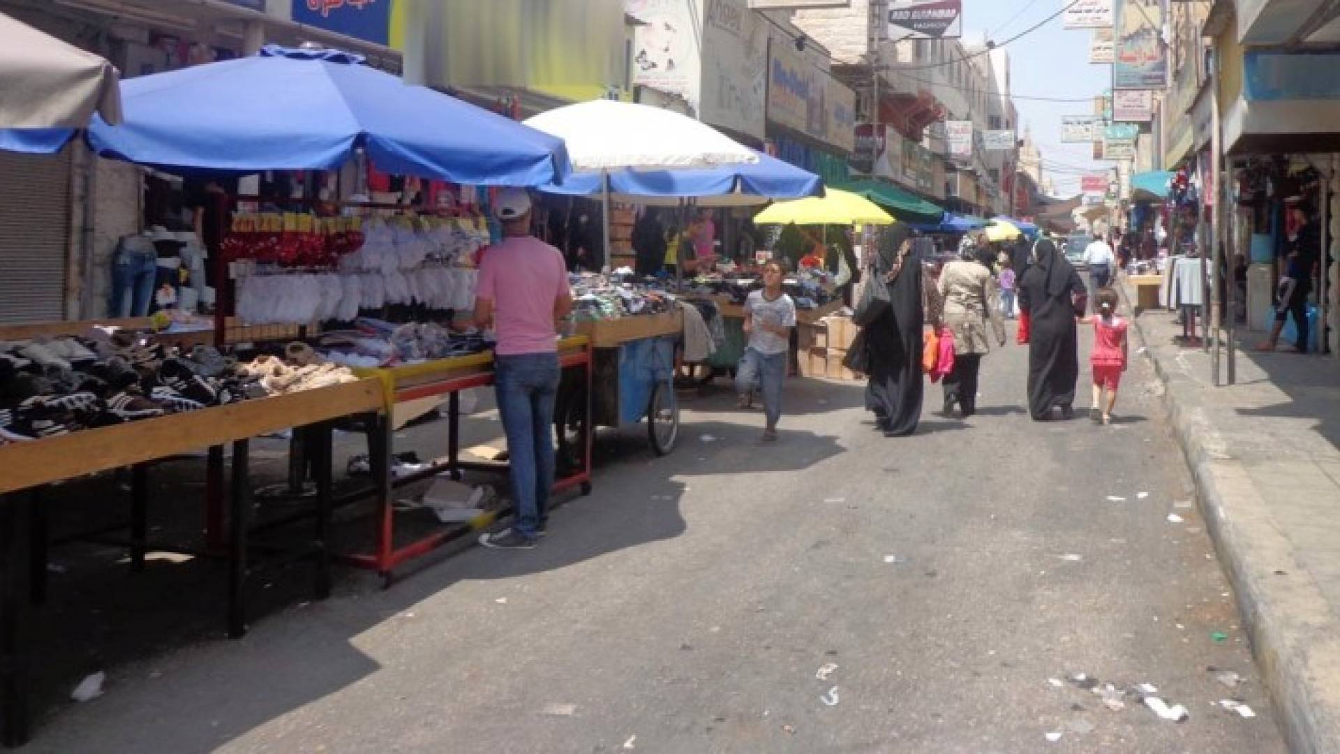 تعبيرية