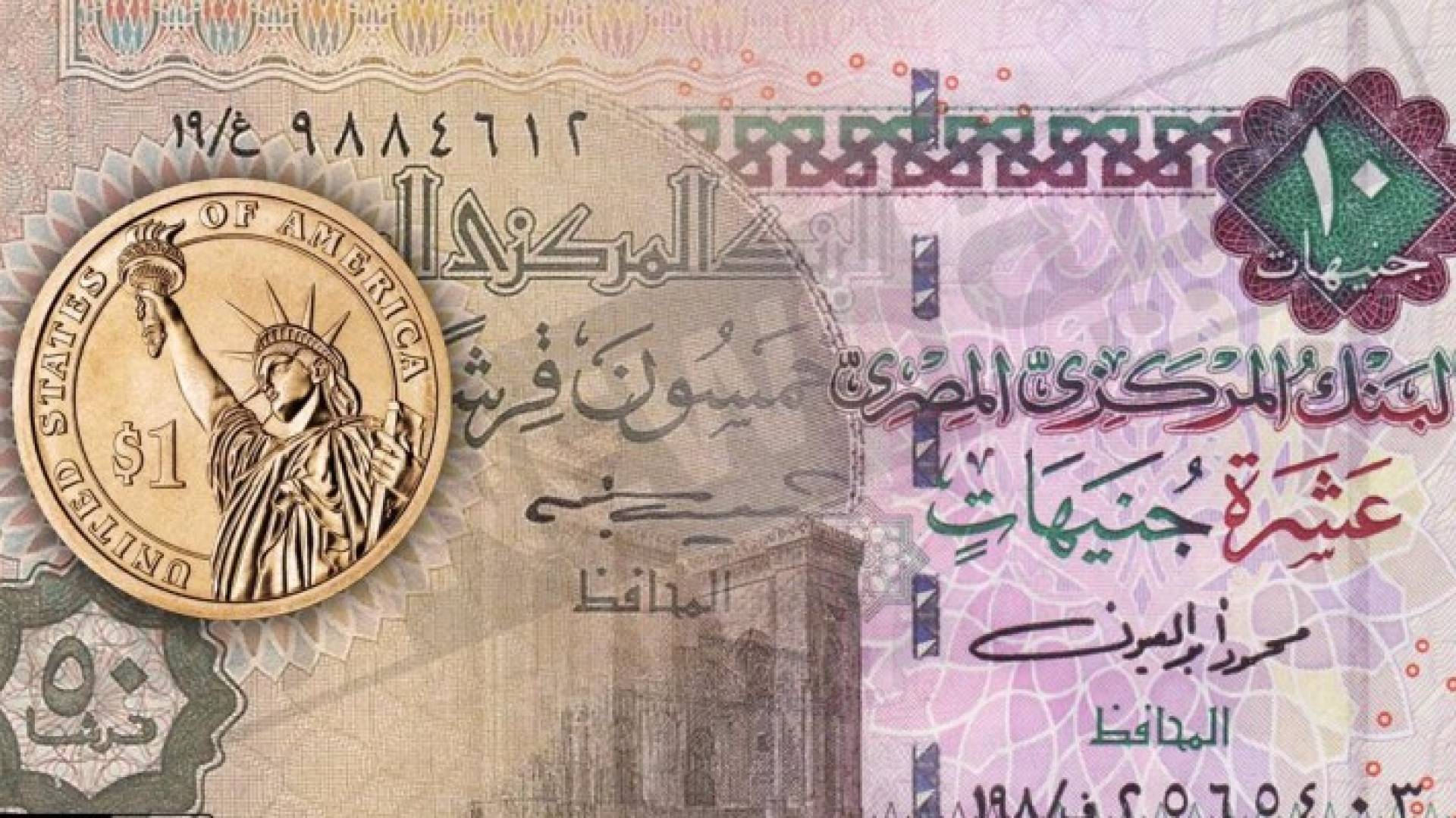 تعبيرية
