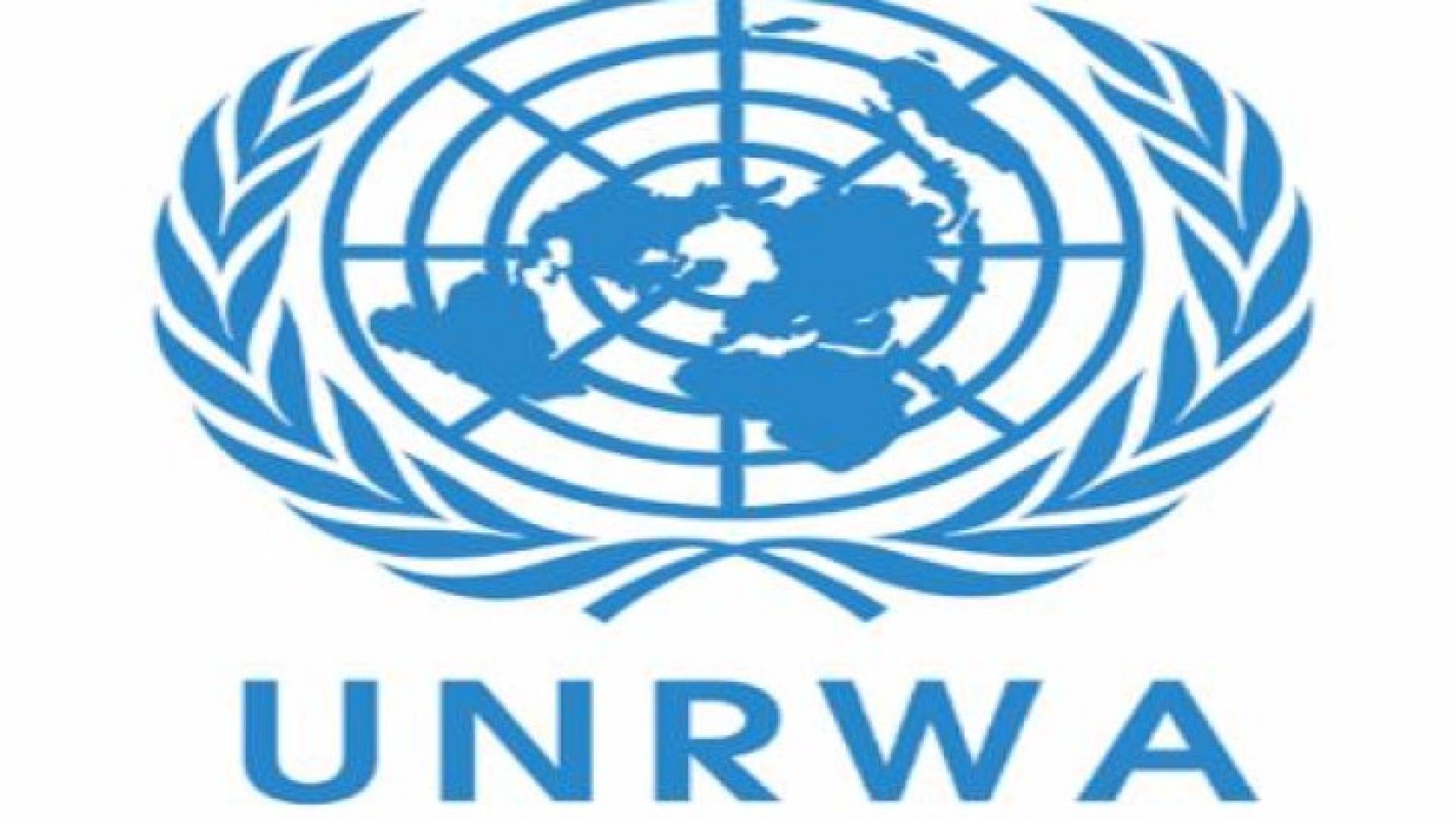 وكالة غوث وتشغيل اللاجئين الفلسطينيين - شعار