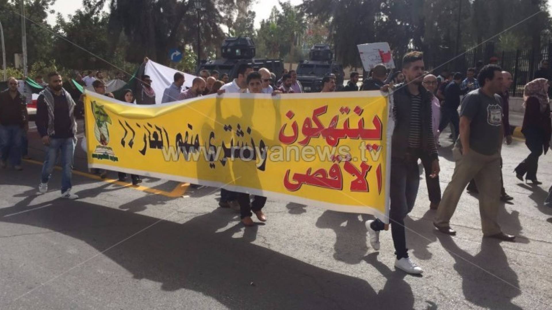 اعتصام أمام مجلس النواب