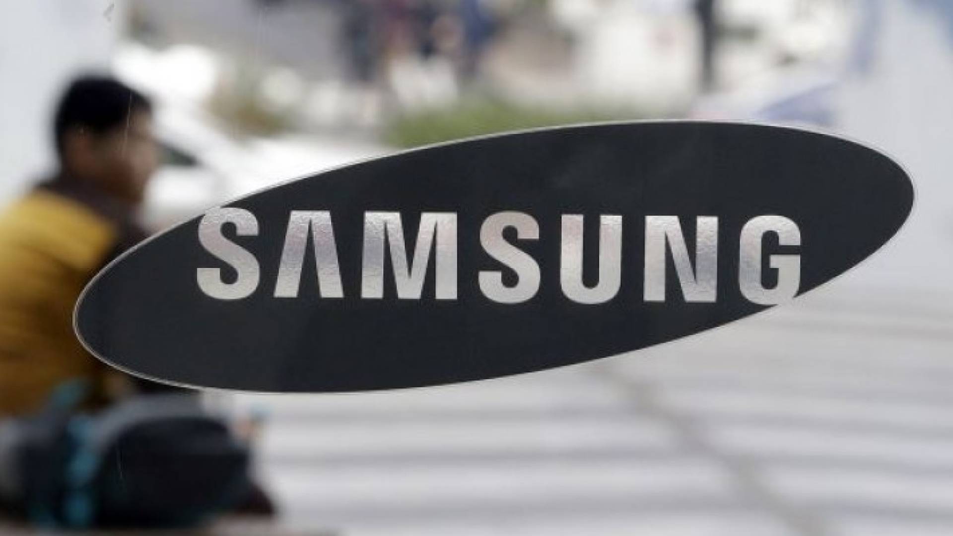 علامت سامسونج التجارية
