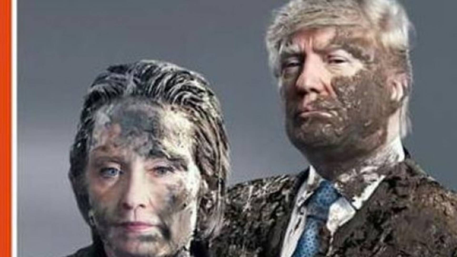 صورة المجلة