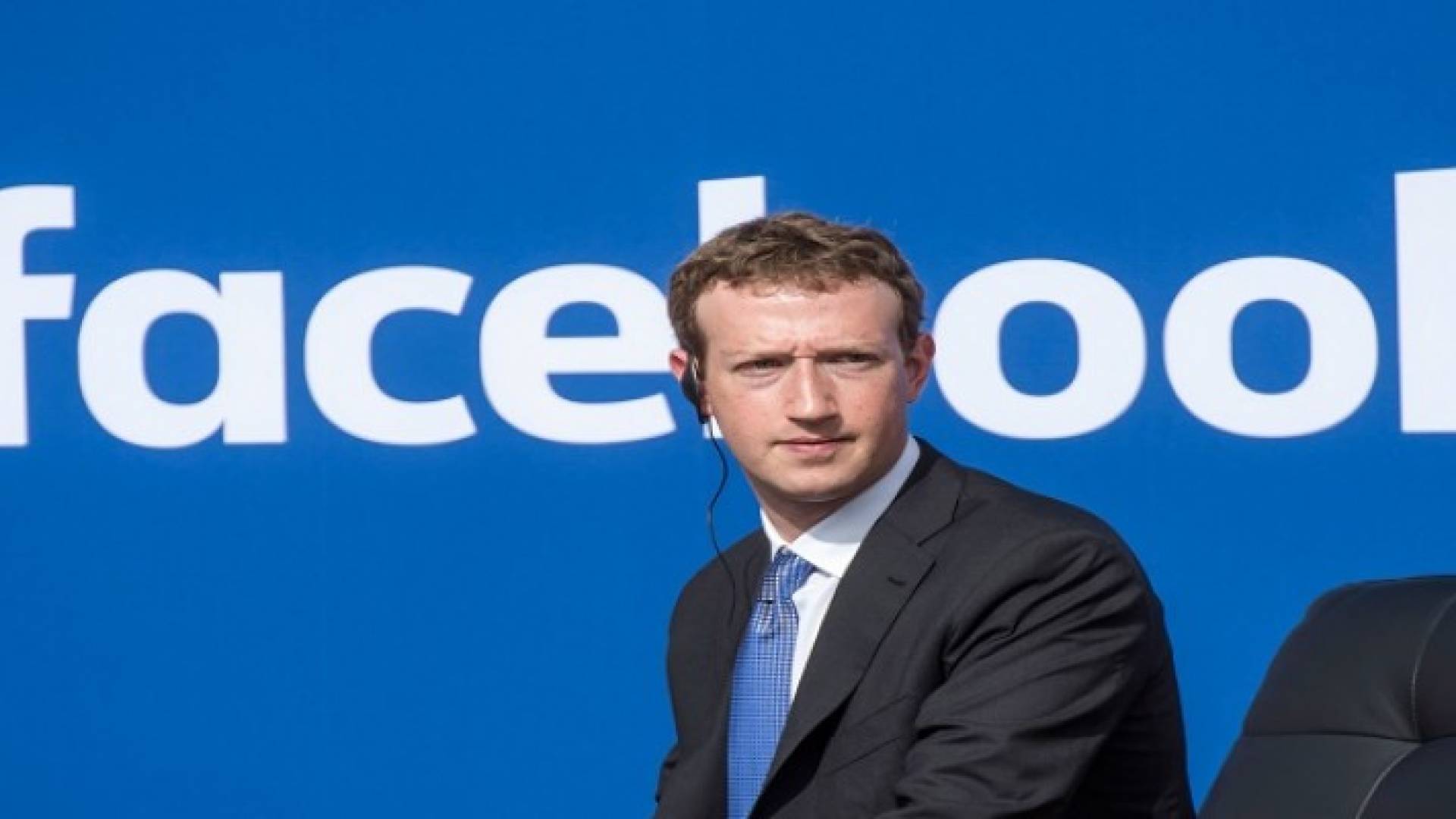 مؤسس فيس بوك