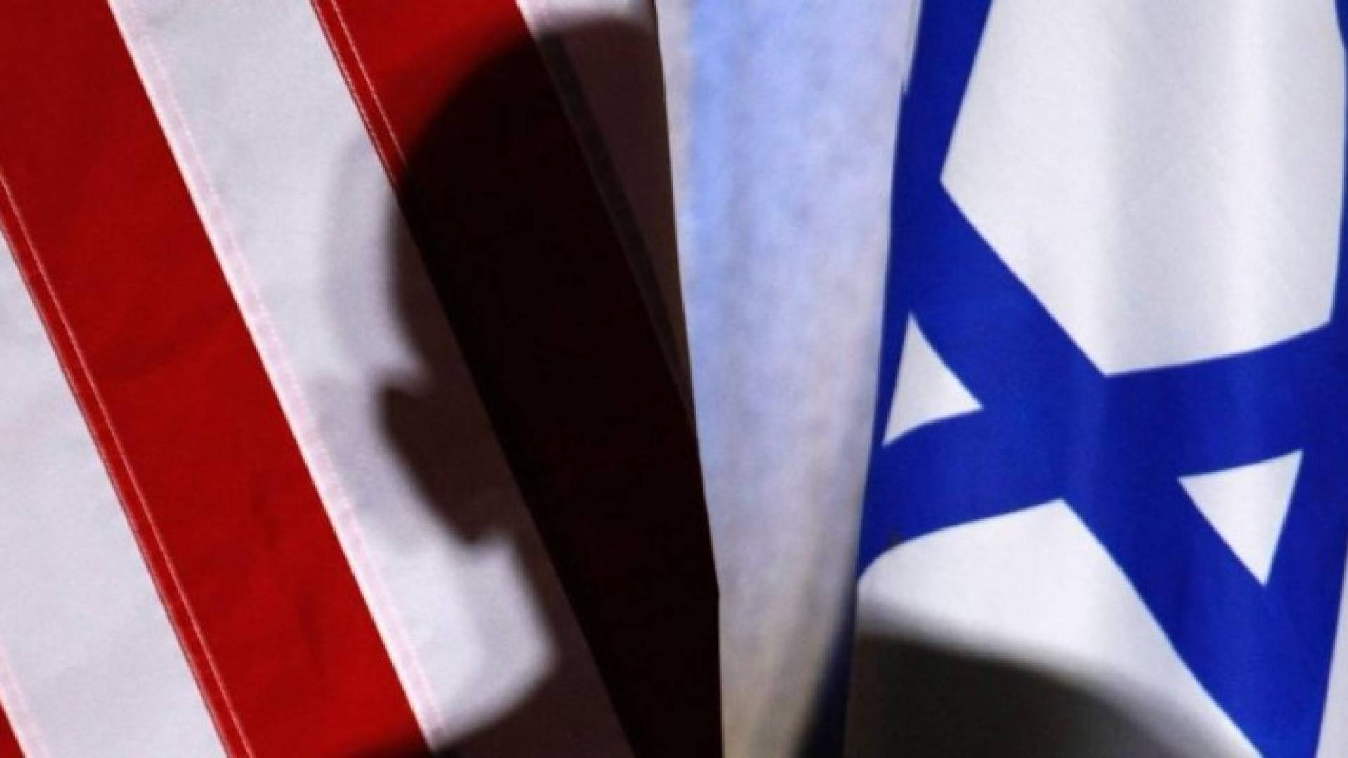العلاقات الأميركية الإسرائيلية راسخة لكنها شهدت بعد الفتور في عهد أوباما