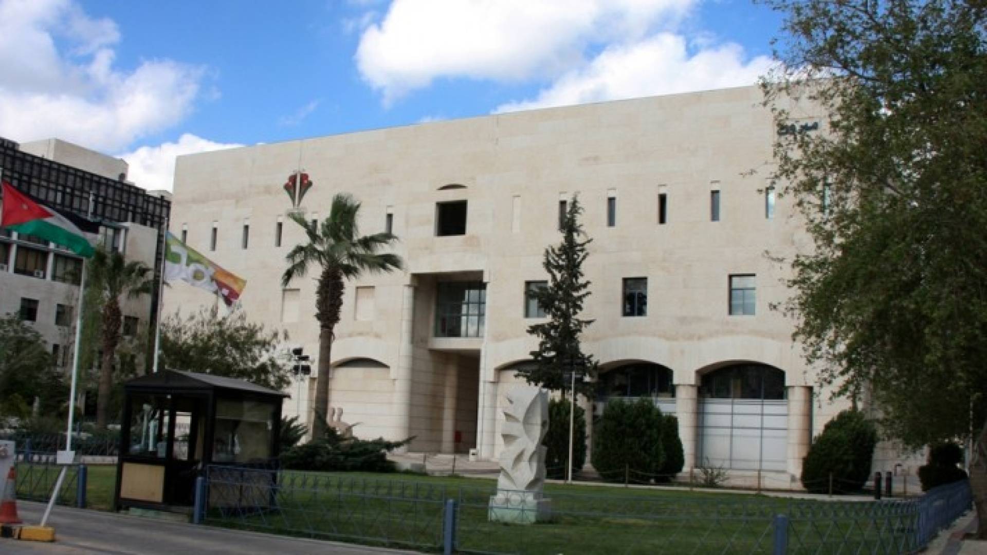 مبنى امانة عمان - ارشيفية