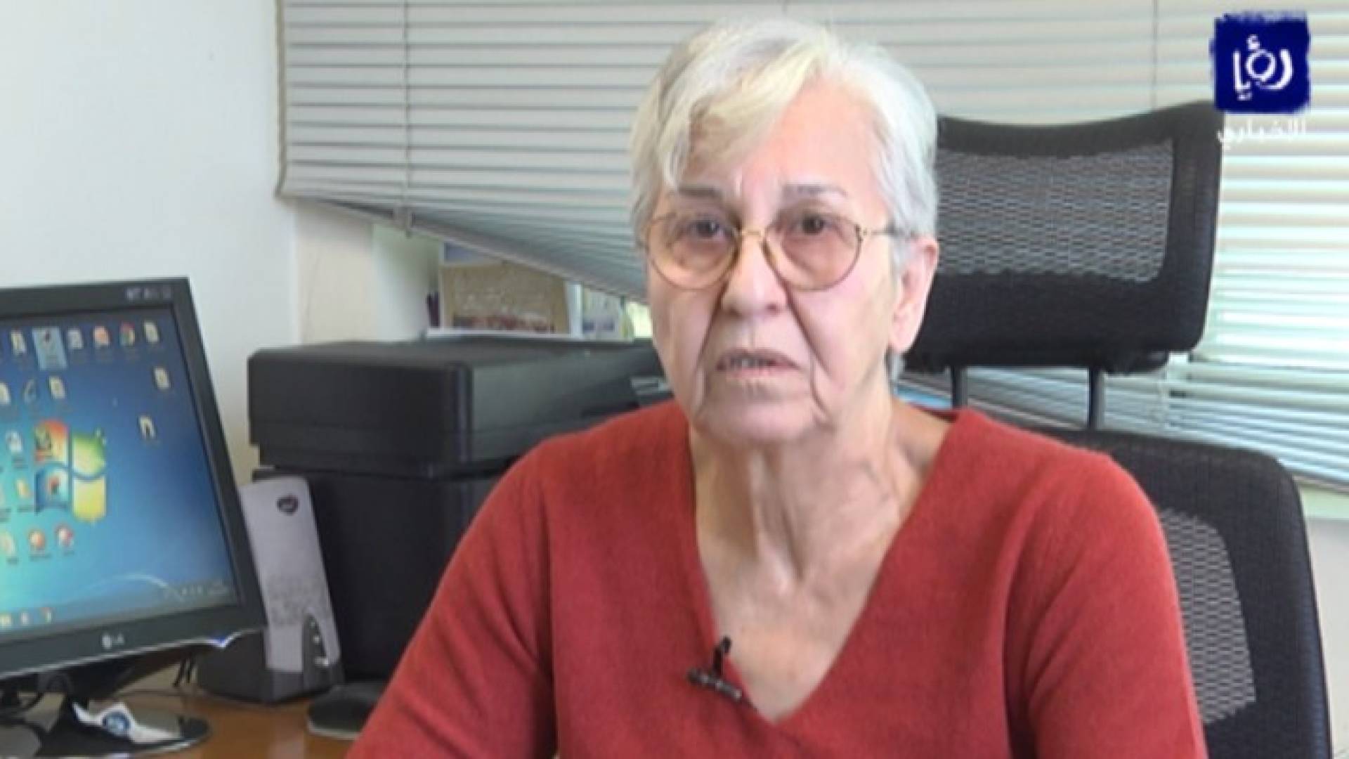 د. راوية البورنو أخصائية الطب النفسي