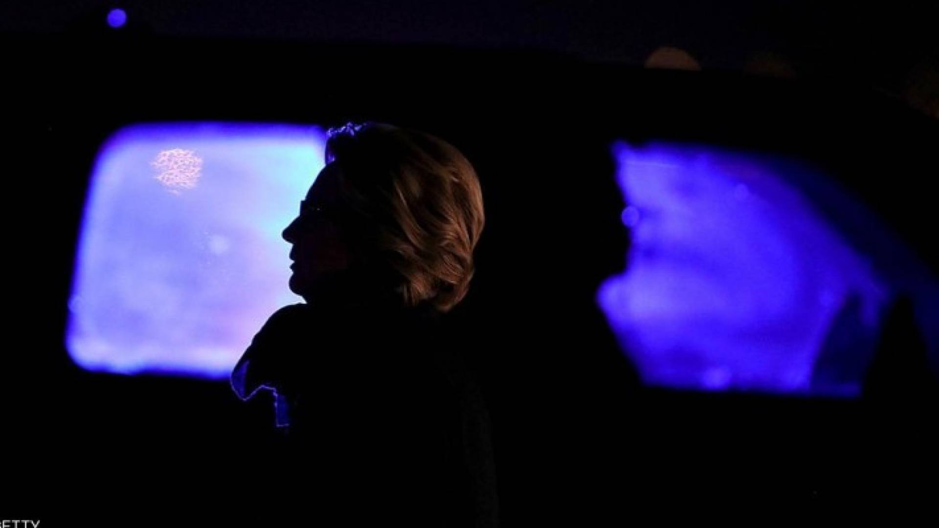 هيلاري كلينتون