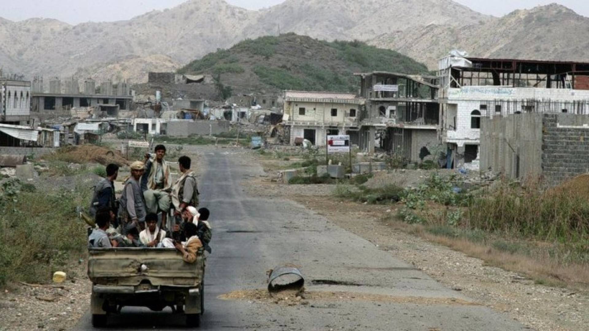 تعبيرية